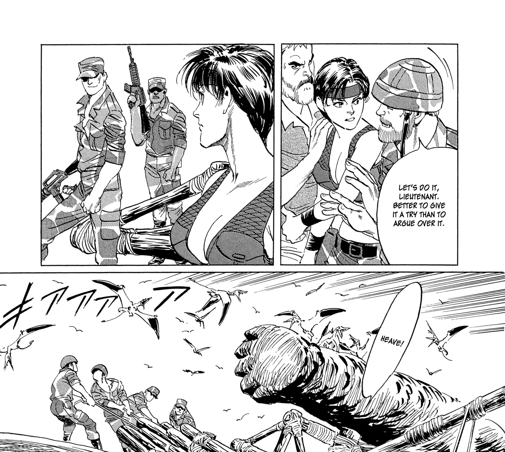 The Blue World Zinmanga X Chapter 17 Page 27