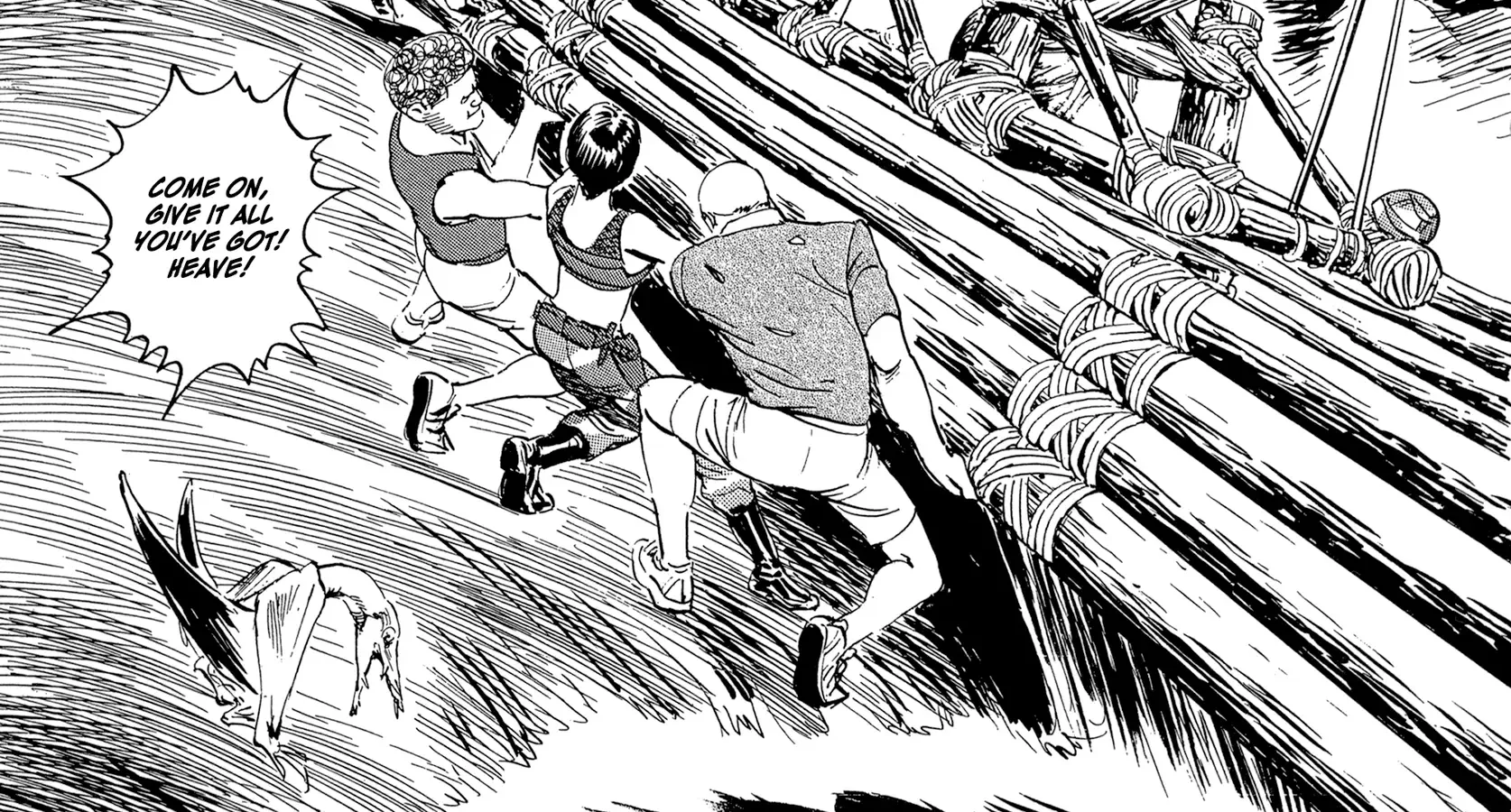 The Blue World Zinmanga X Chapter 17 Page 28
