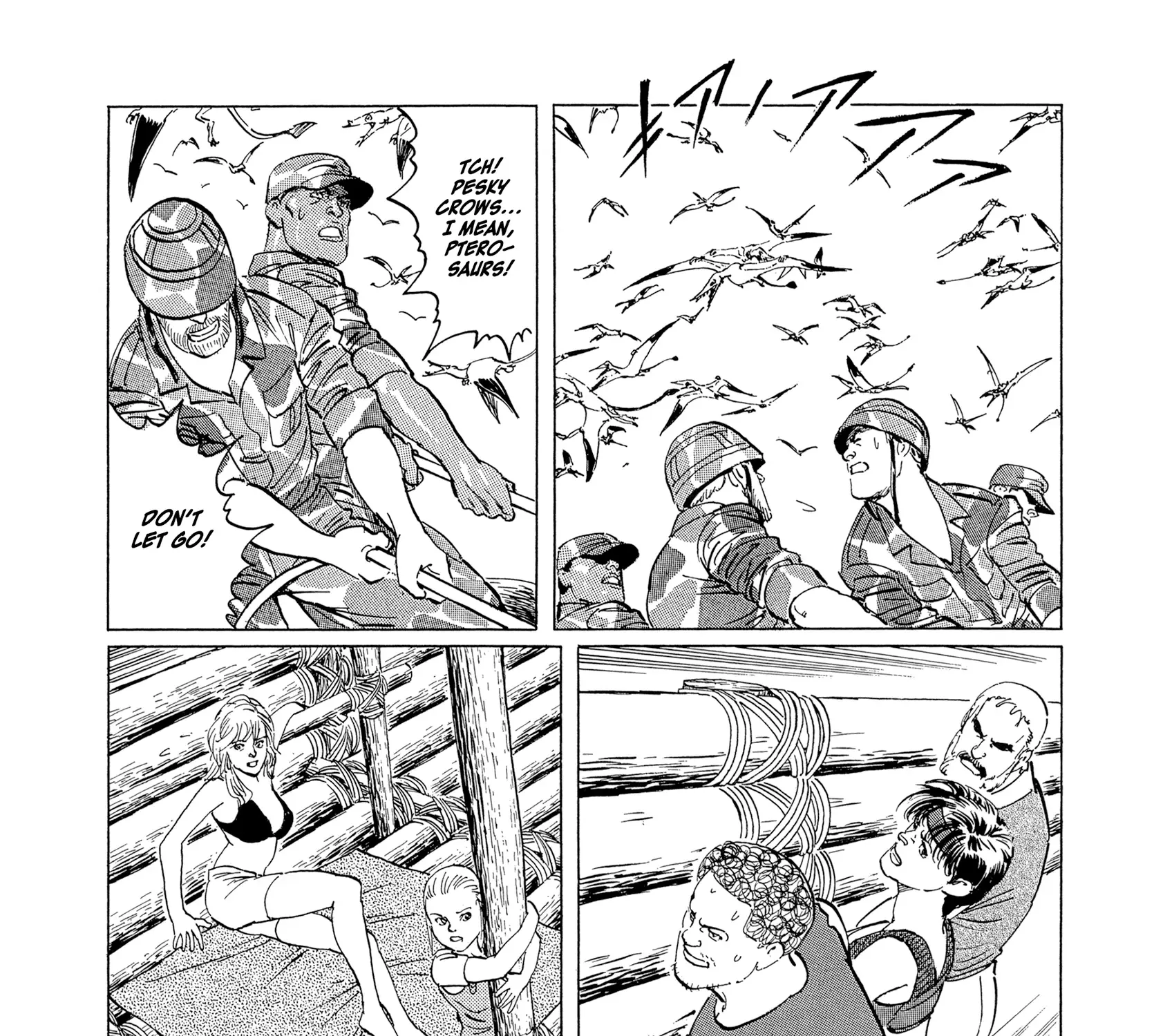 The Blue World Zinmanga X Chapter 17 Page 29