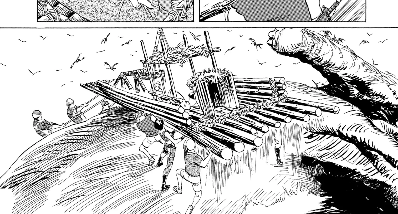 The Blue World Zinmanga X Chapter 17 Page 30