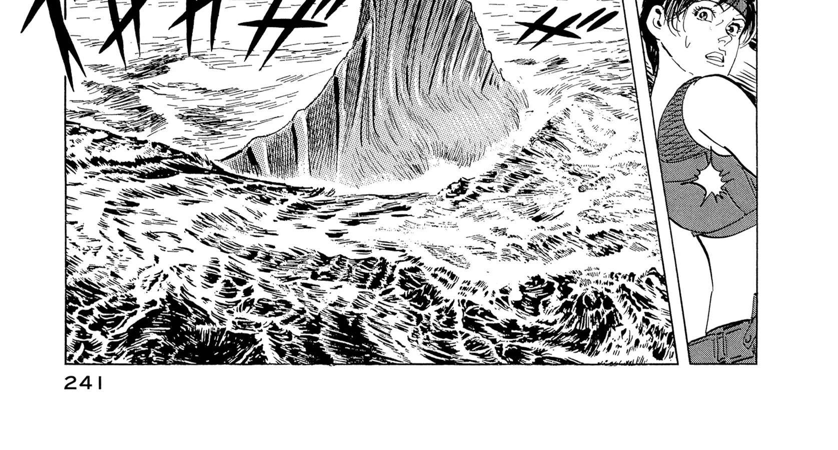 The Blue World Zinmanga X Chapter 17 Page 32
