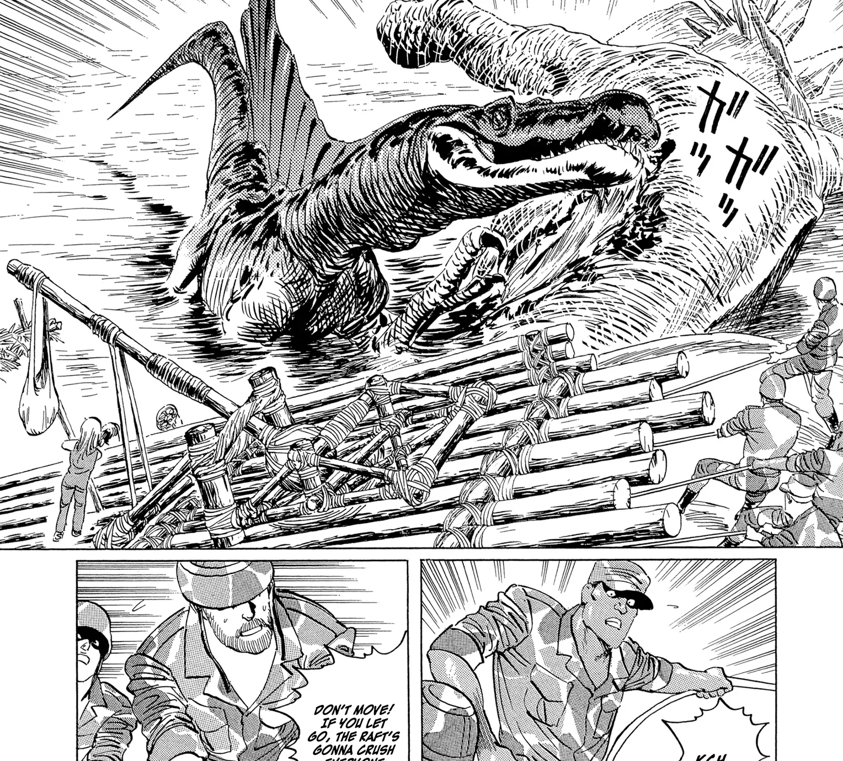 The Blue World Zinmanga X Chapter 17 Page 37
