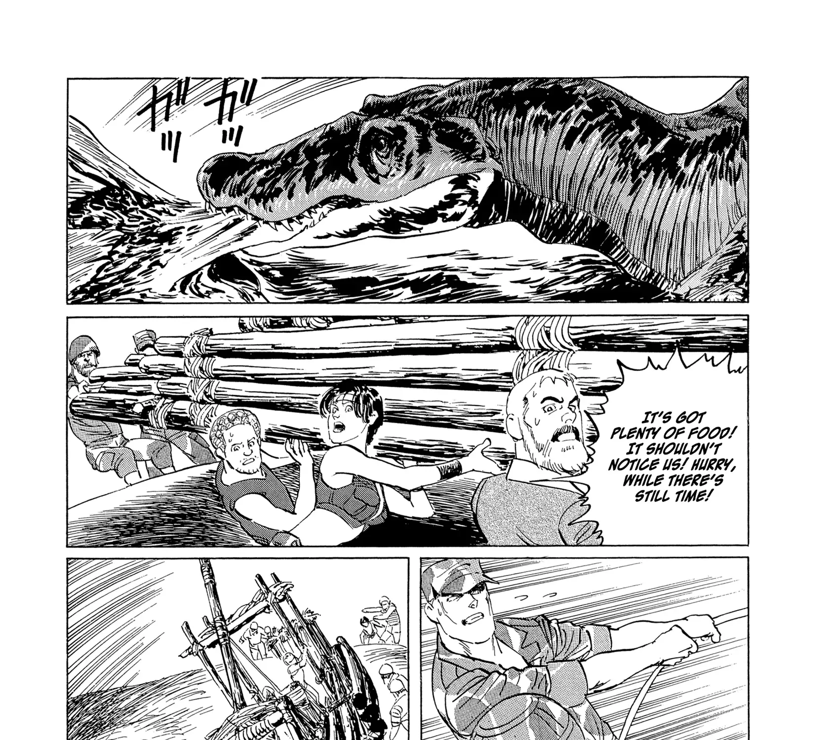 The Blue World Zinmanga X Chapter 17 Page 39