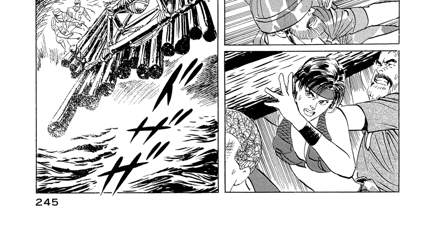 The Blue World Zinmanga X Chapter 17 Page 40