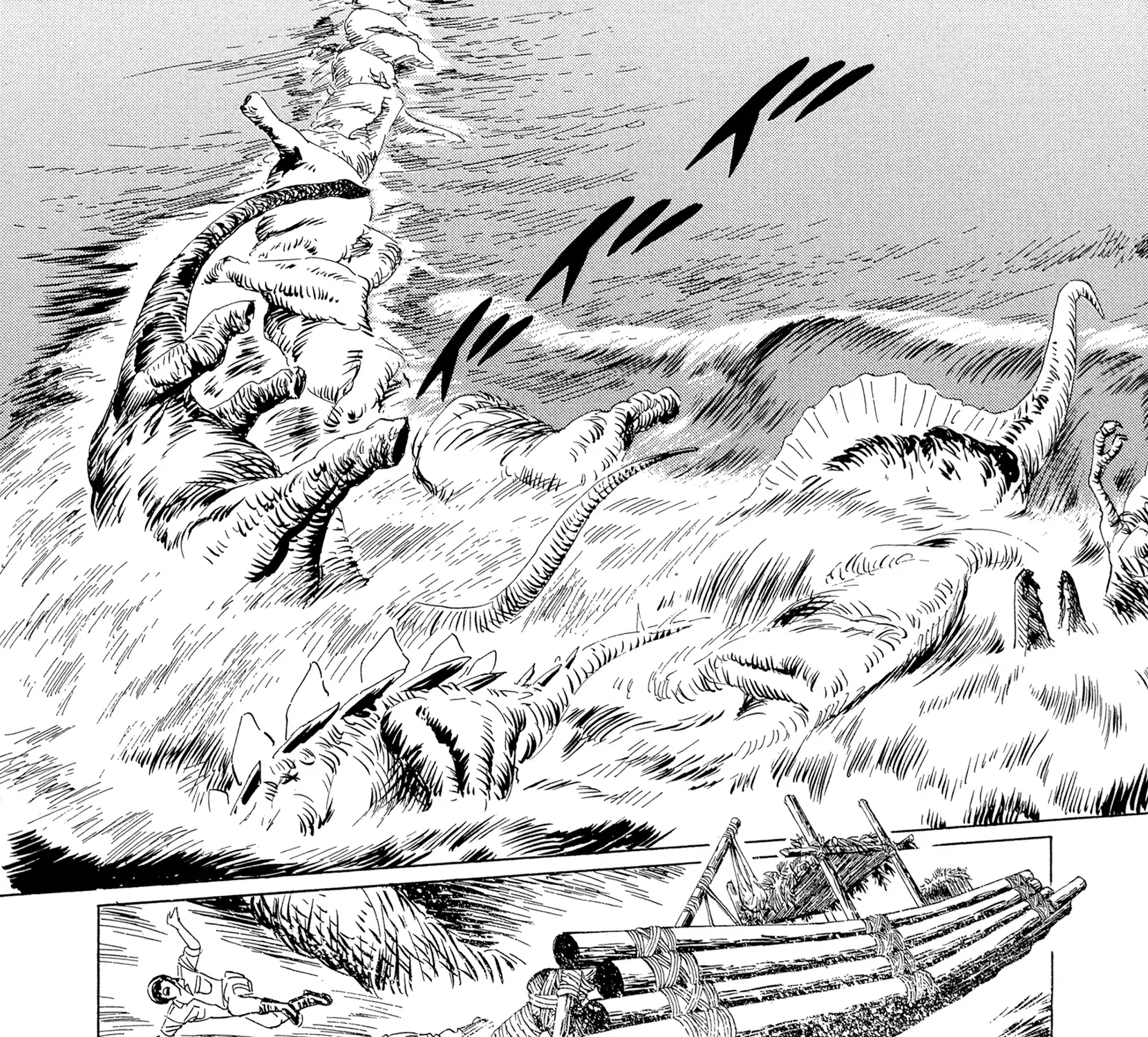 The Blue World Zinmanga X Chapter 17 Page 45