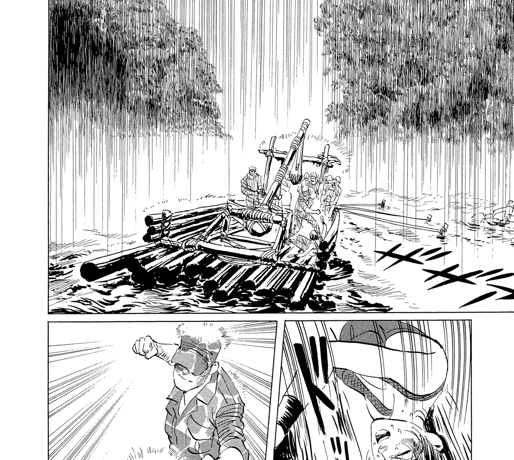 The Blue World Zinmanga X Chapter 16 Page 37