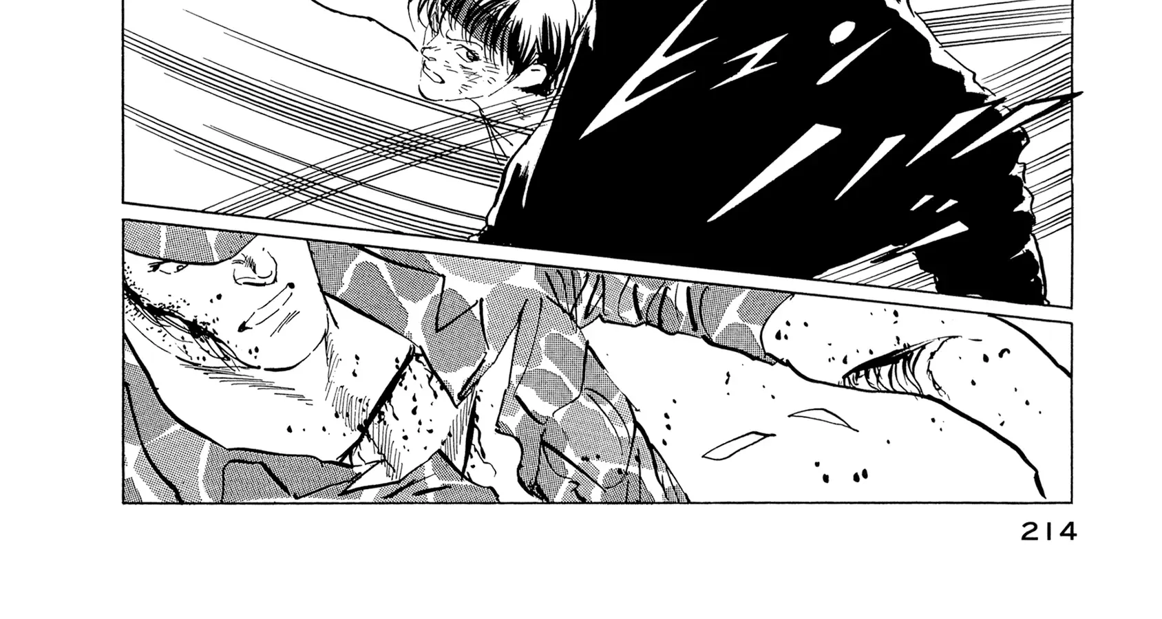 The Blue World Zinmanga X Chapter 16 Page 42