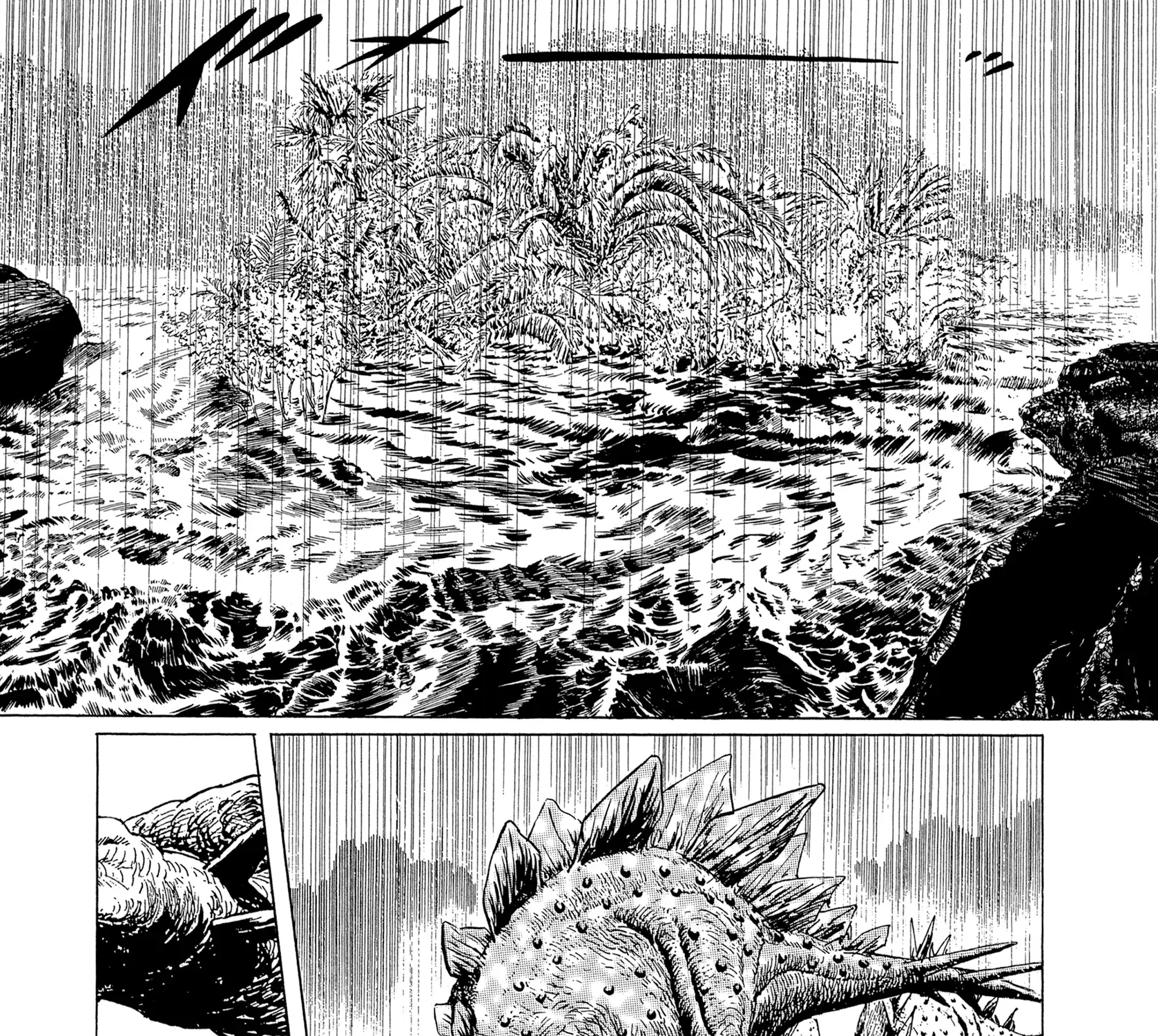 The Blue World Zinmanga X Chapter 16 Page 43