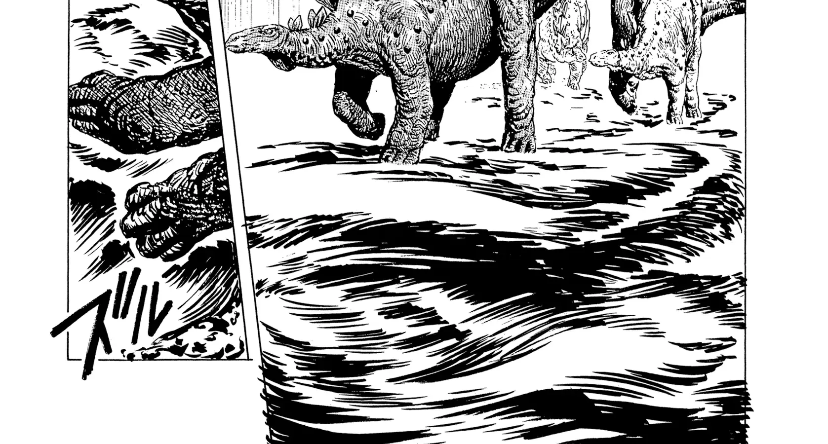The Blue World Zinmanga X Chapter 16 Page 44