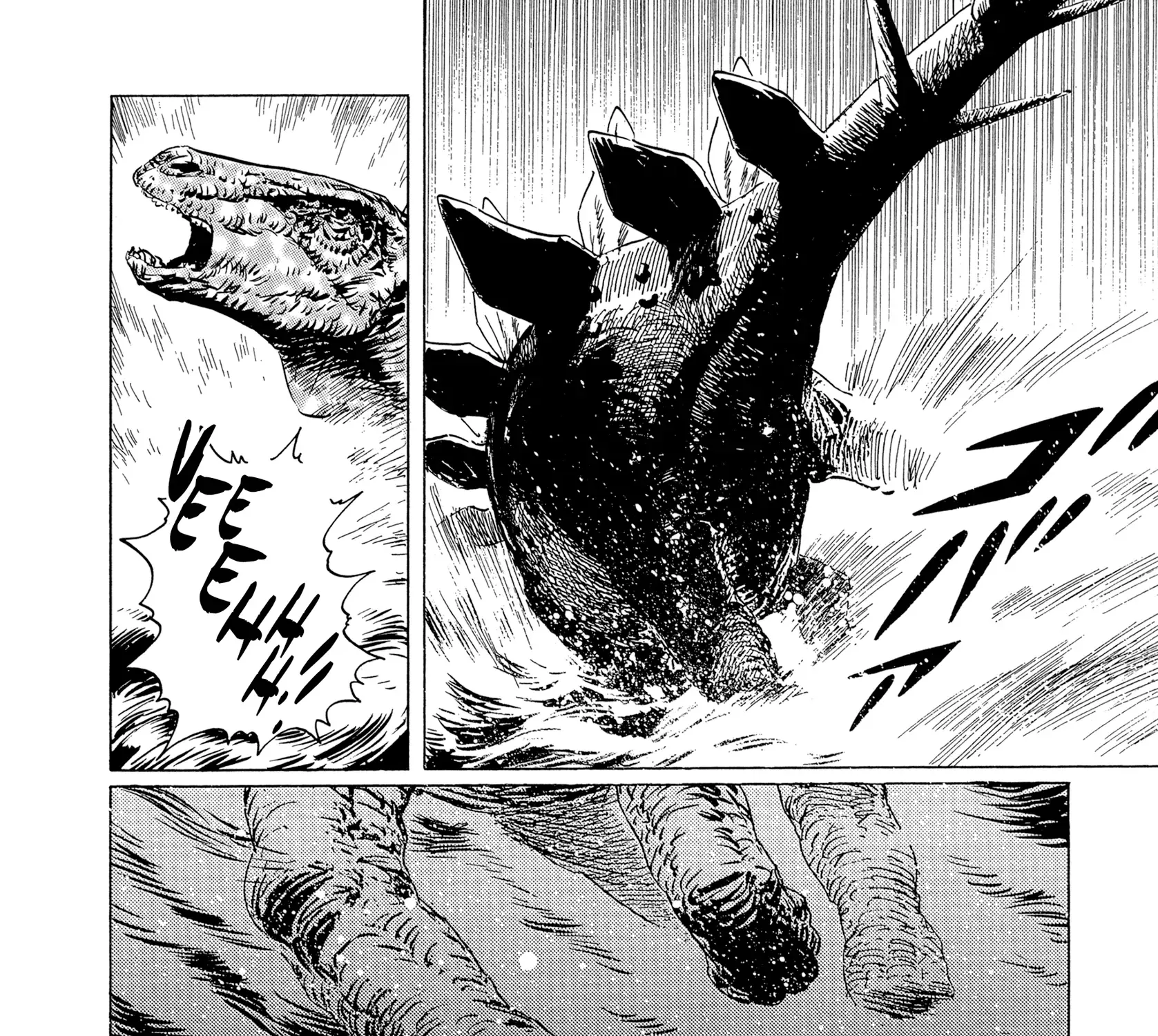 The Blue World Zinmanga X Chapter 16 Page 45