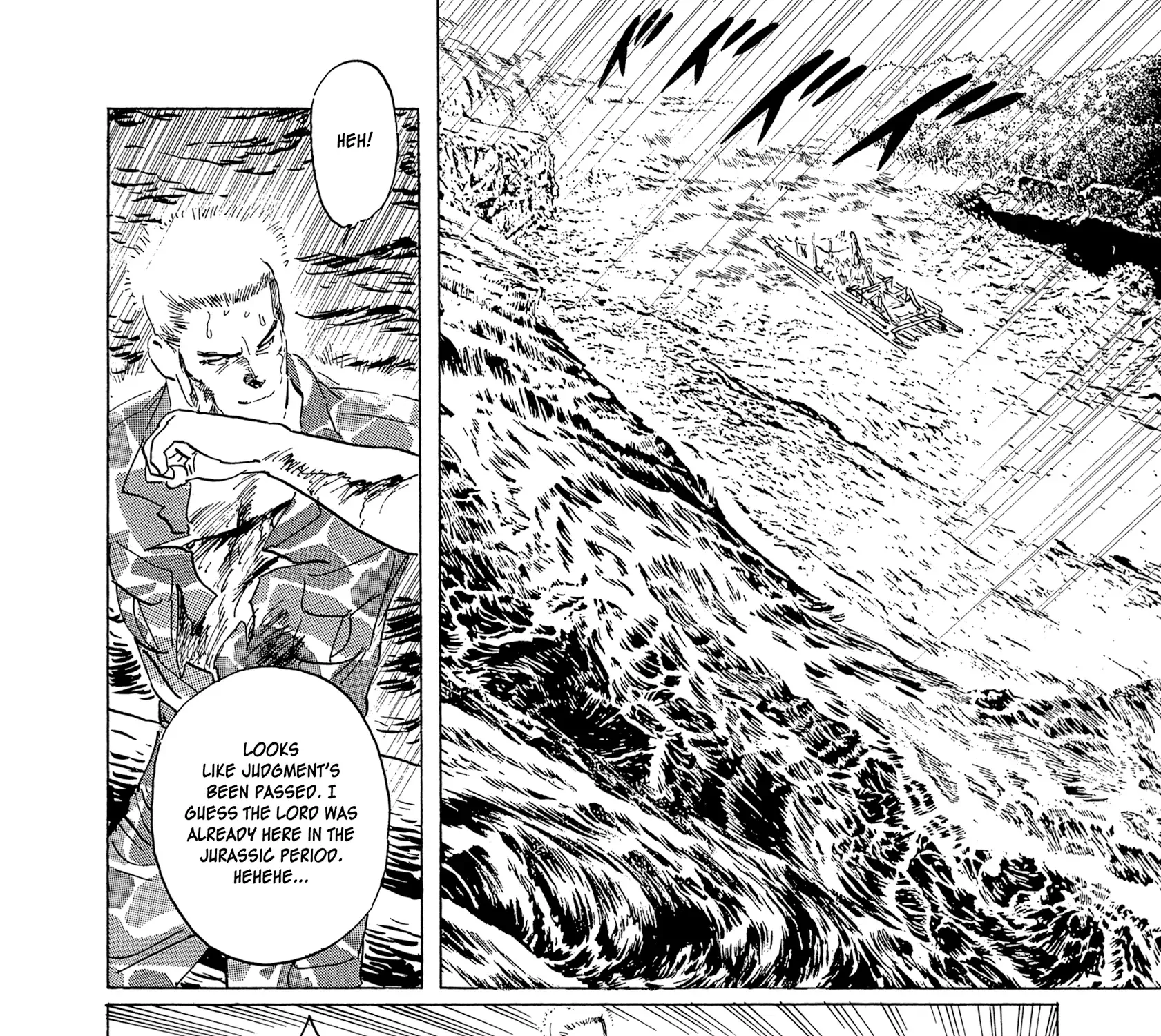 The Blue World Zinmanga X Chapter 16 Page 55