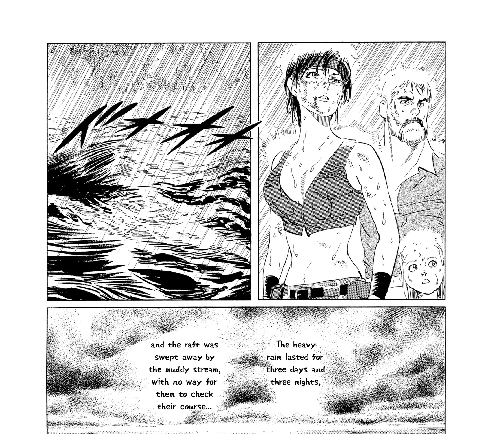 The Blue World Zinmanga X Chapter 16 Page 59