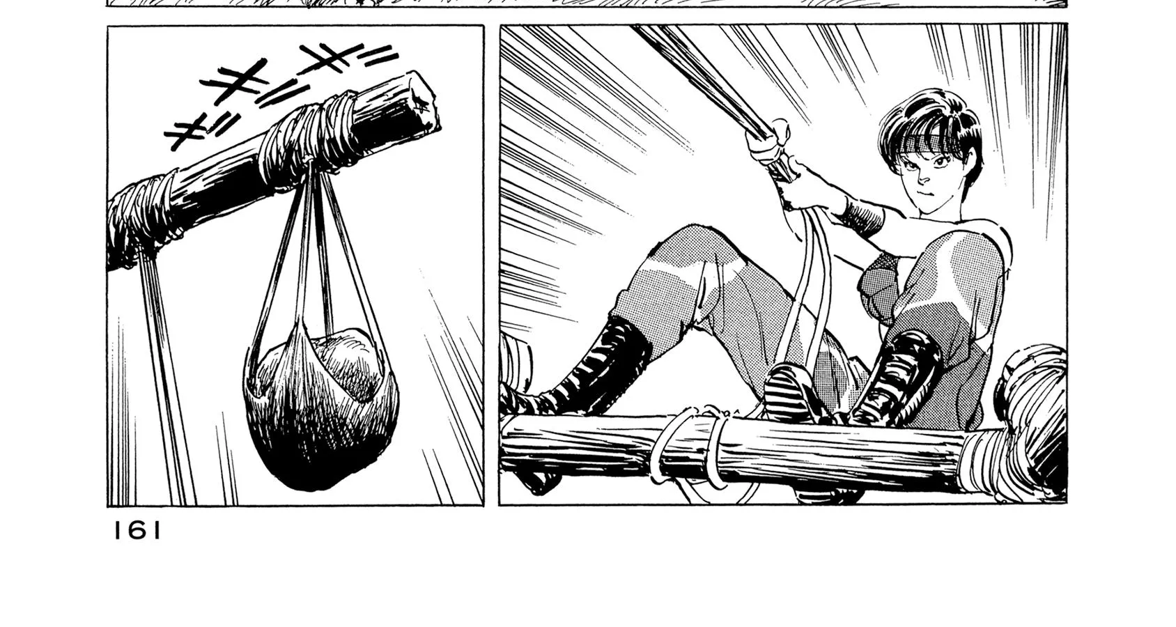 The Blue World Zinmanga X Chapter 15 Page 6
