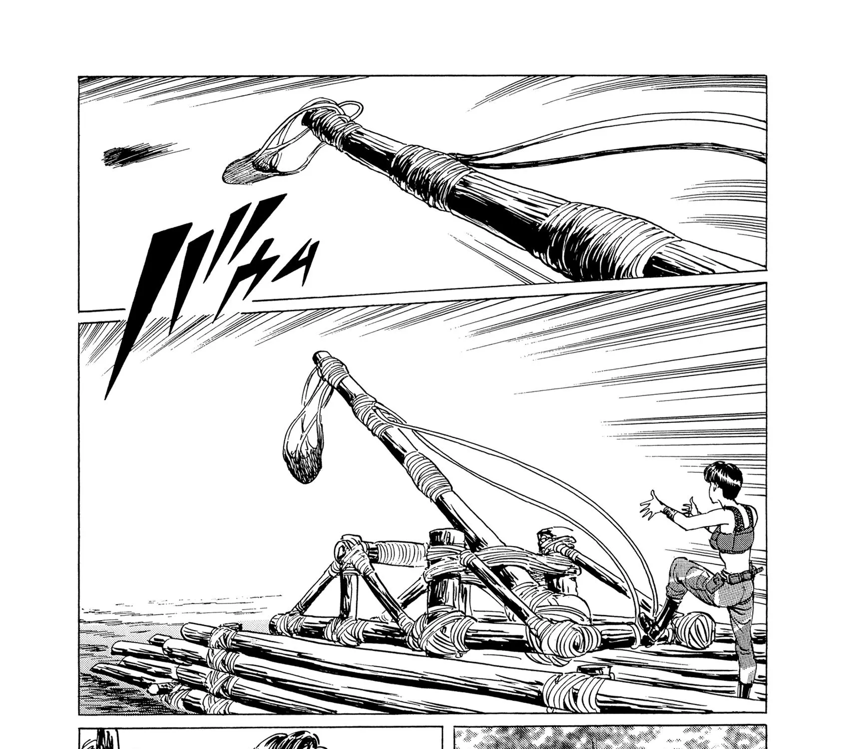 The Blue World Zinmanga X Chapter 15 Page 7