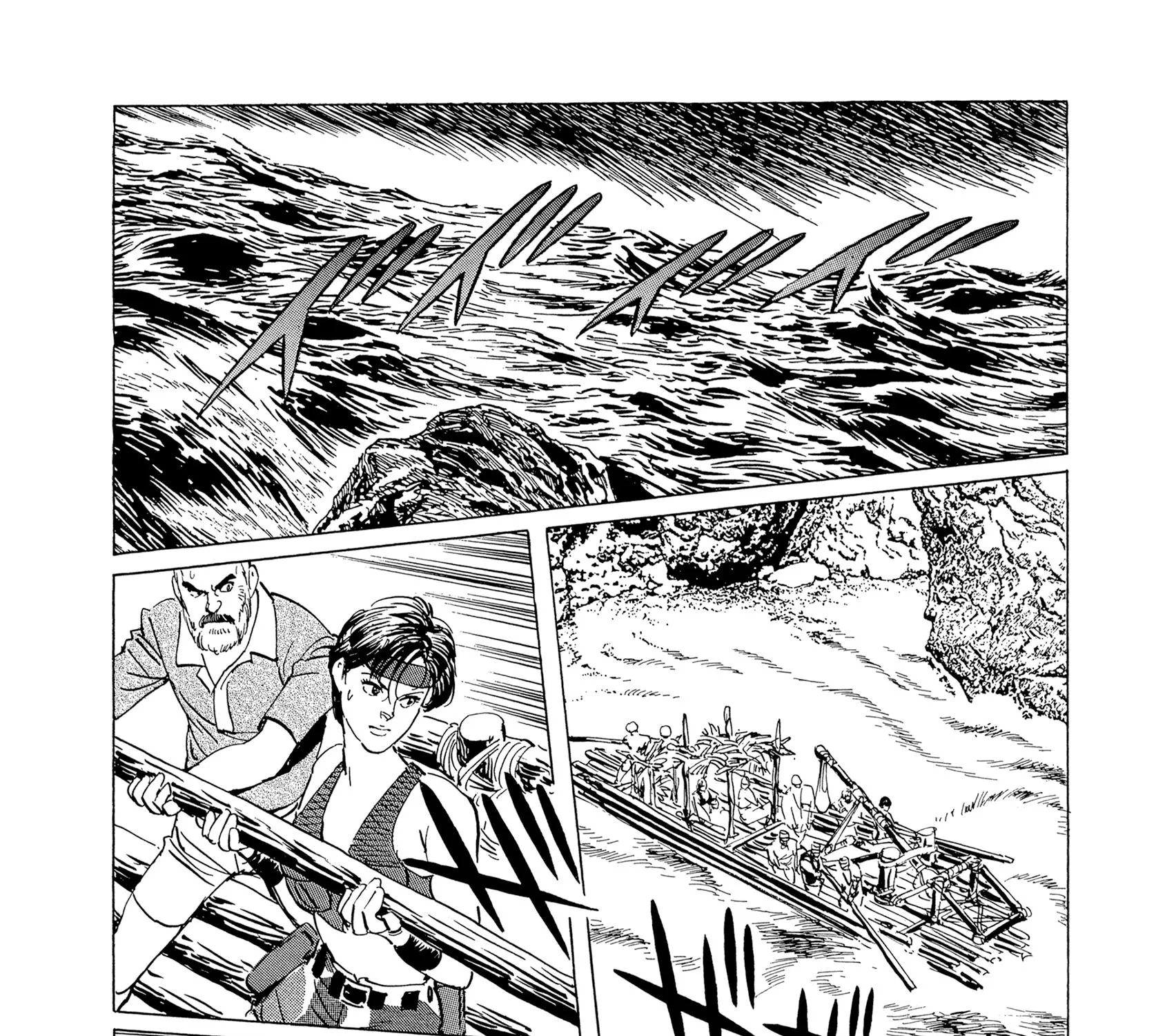 The Blue World Zinmanga X Chapter 15 Page 11