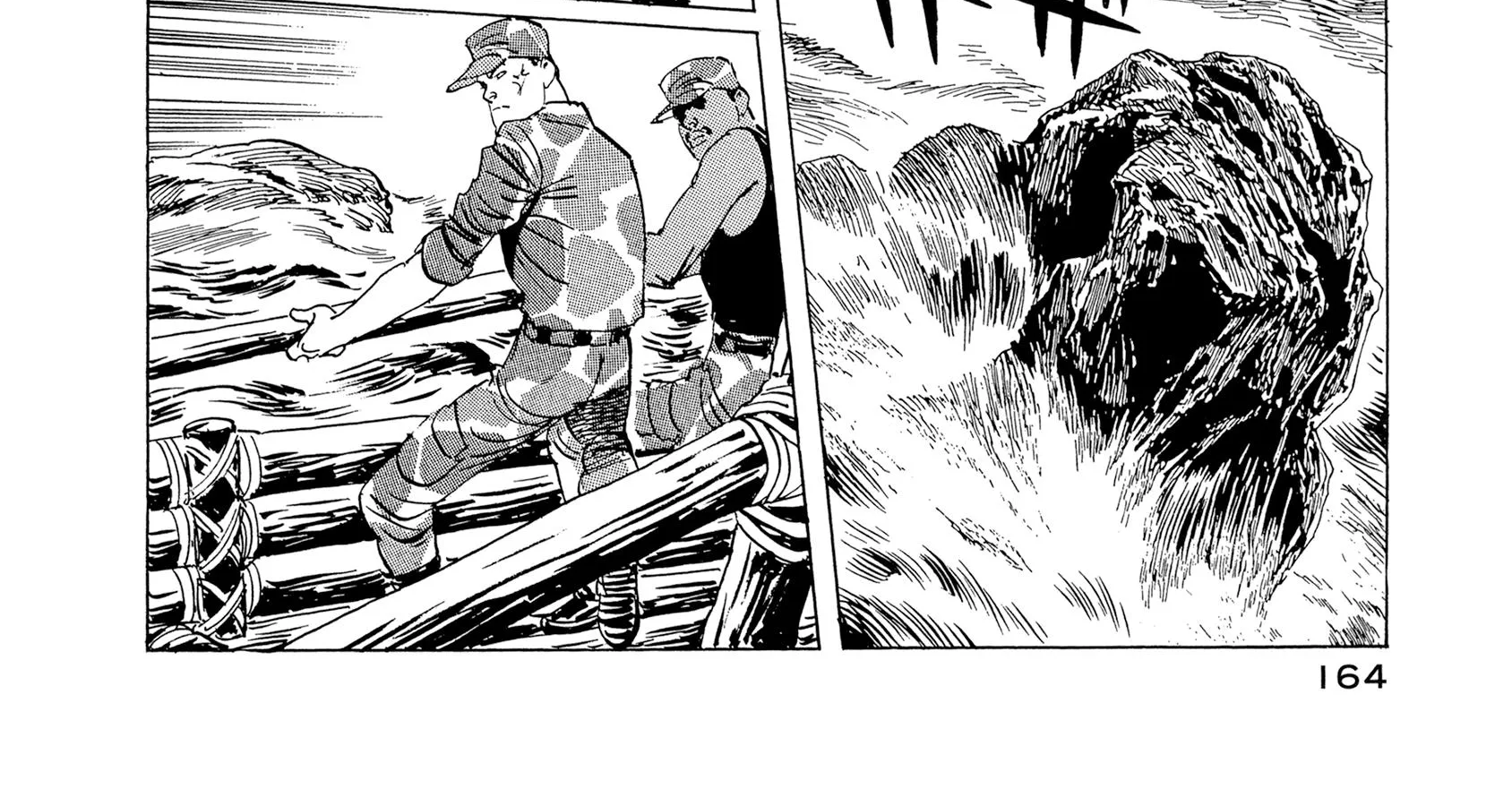 The Blue World Zinmanga X Chapter 15 Page 12