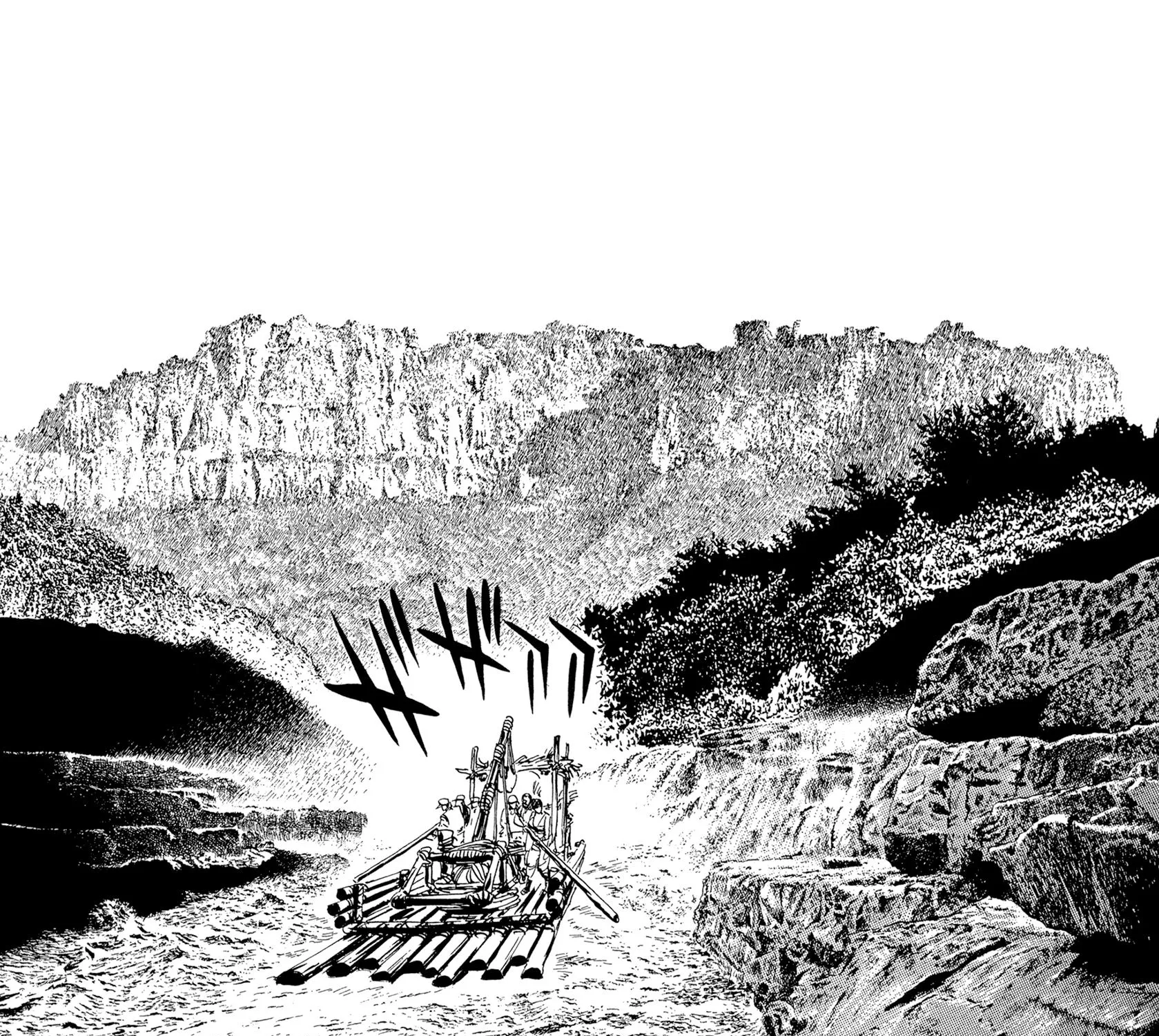 The Blue World Zinmanga X Chapter 15 Page 13
