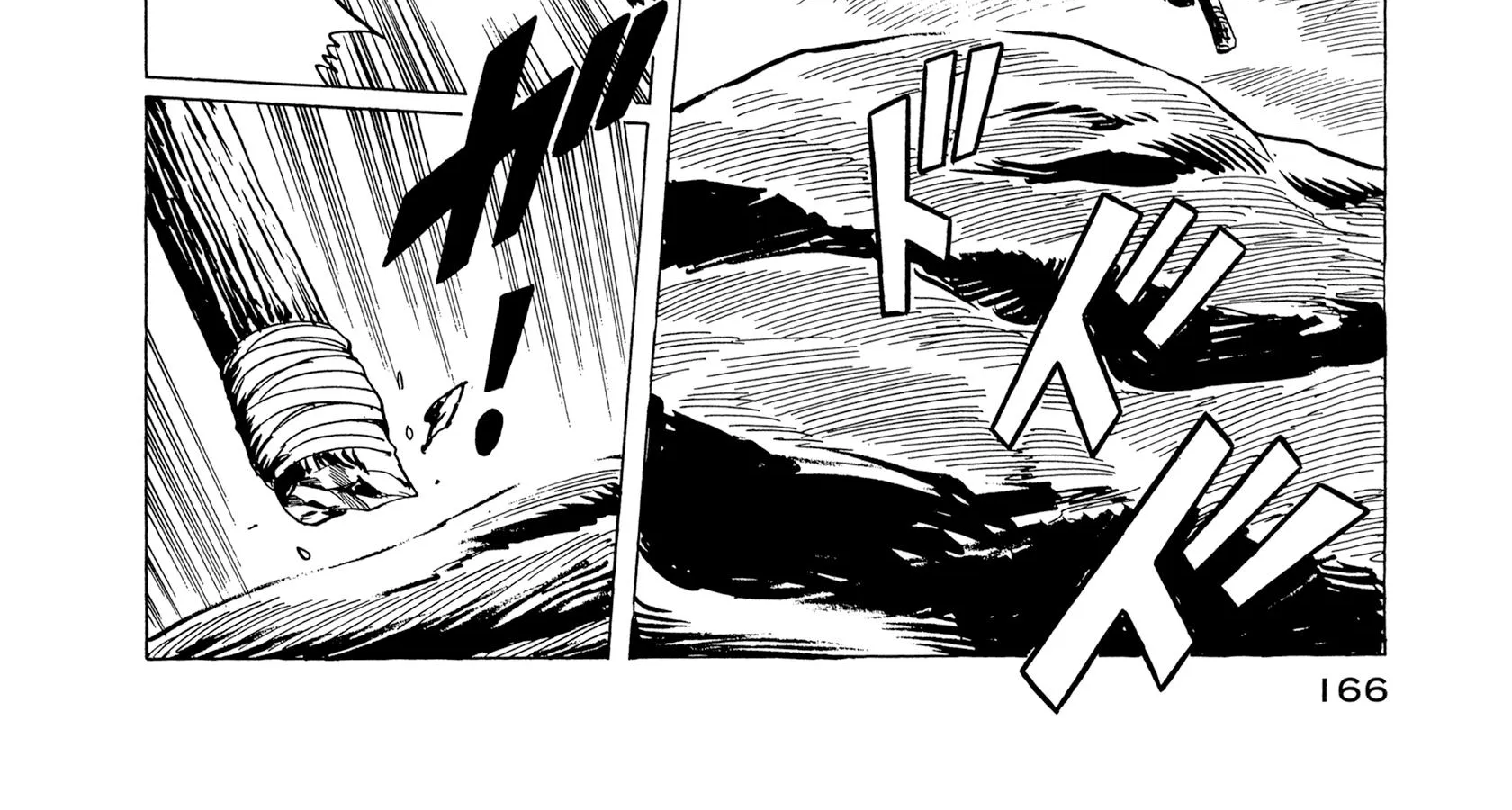 The Blue World Zinmanga X Chapter 15 Page 16