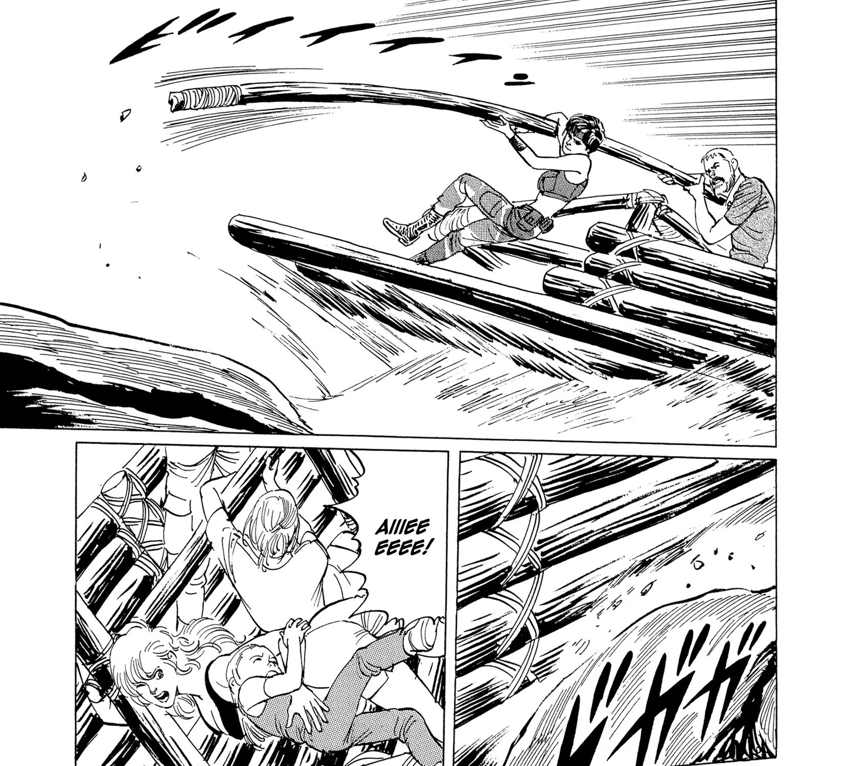 The Blue World Zinmanga X Chapter 15 Page 17