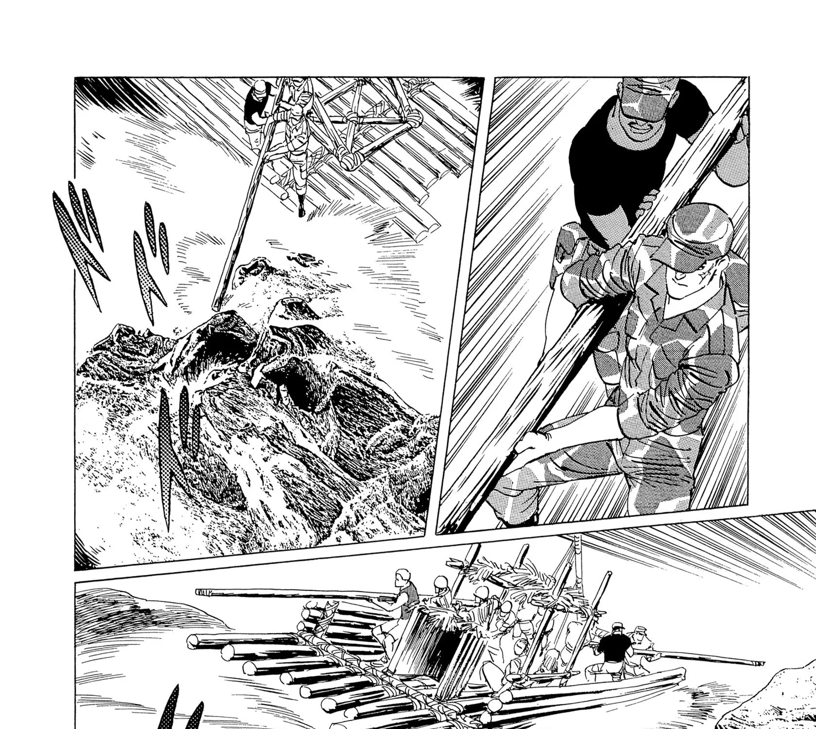 The Blue World Zinmanga X Chapter 15 Page 19