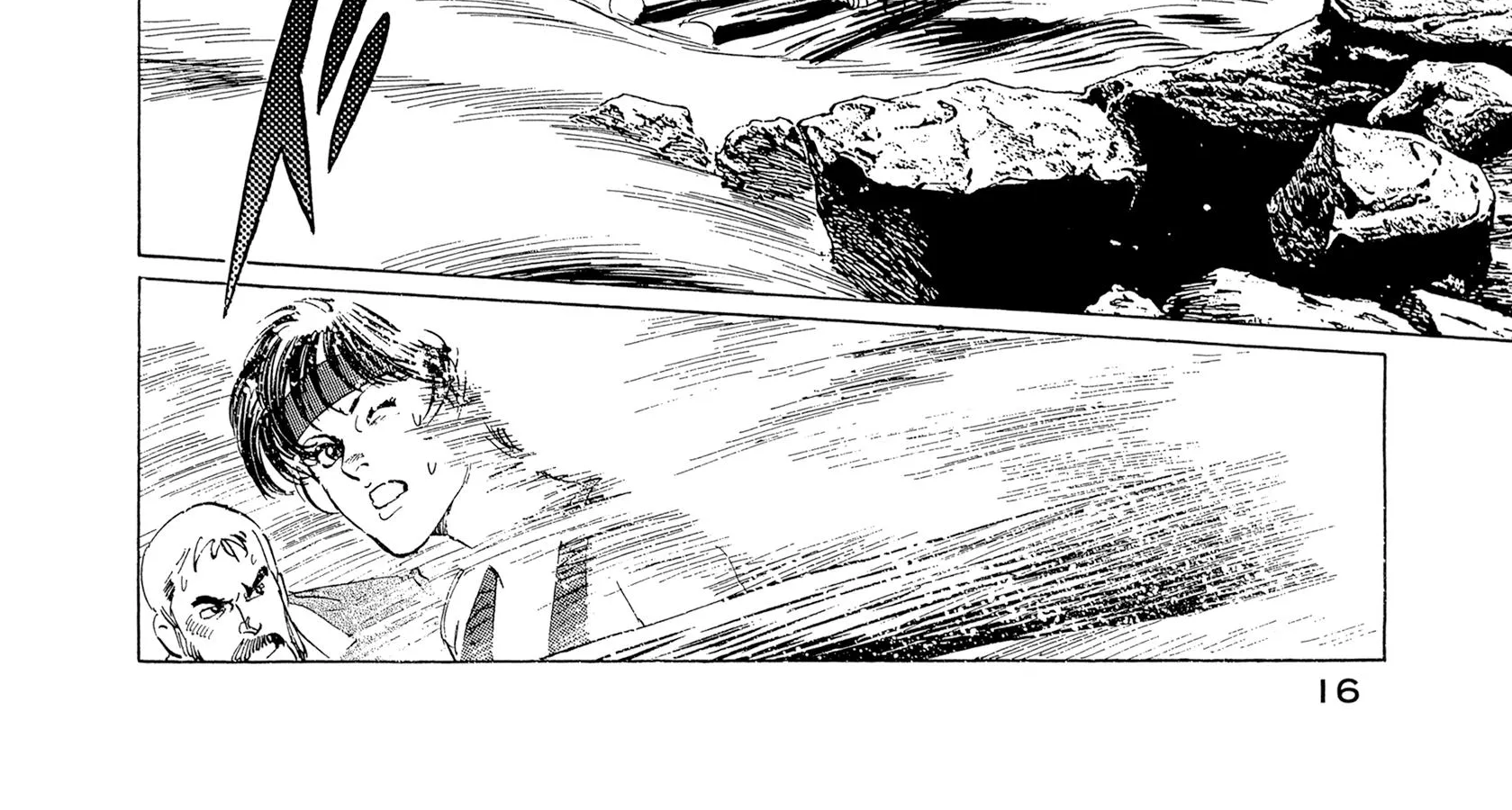 The Blue World Zinmanga X Chapter 15 Page 20