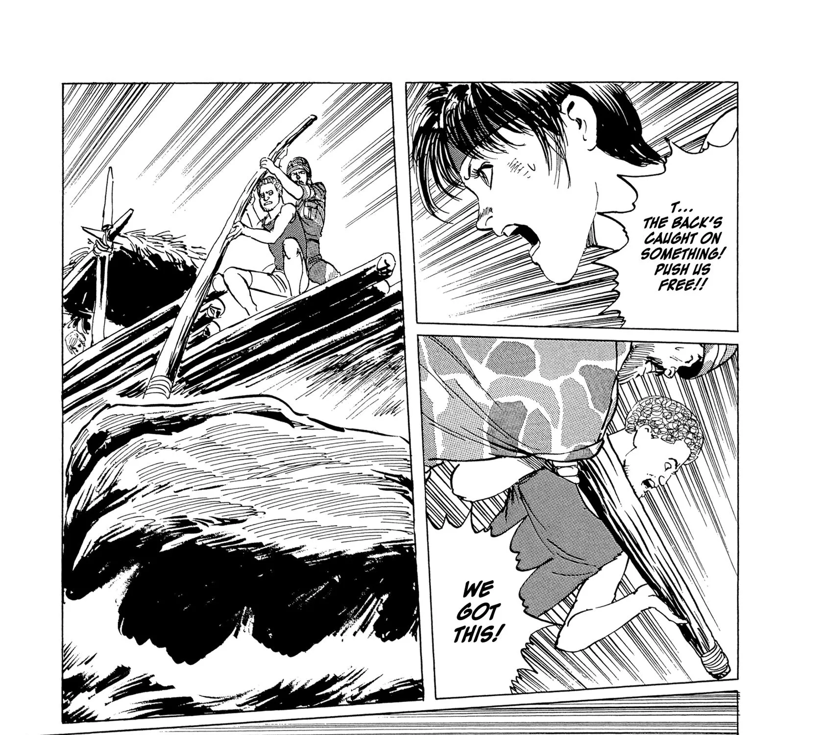 The Blue World Zinmanga X Chapter 15 Page 21