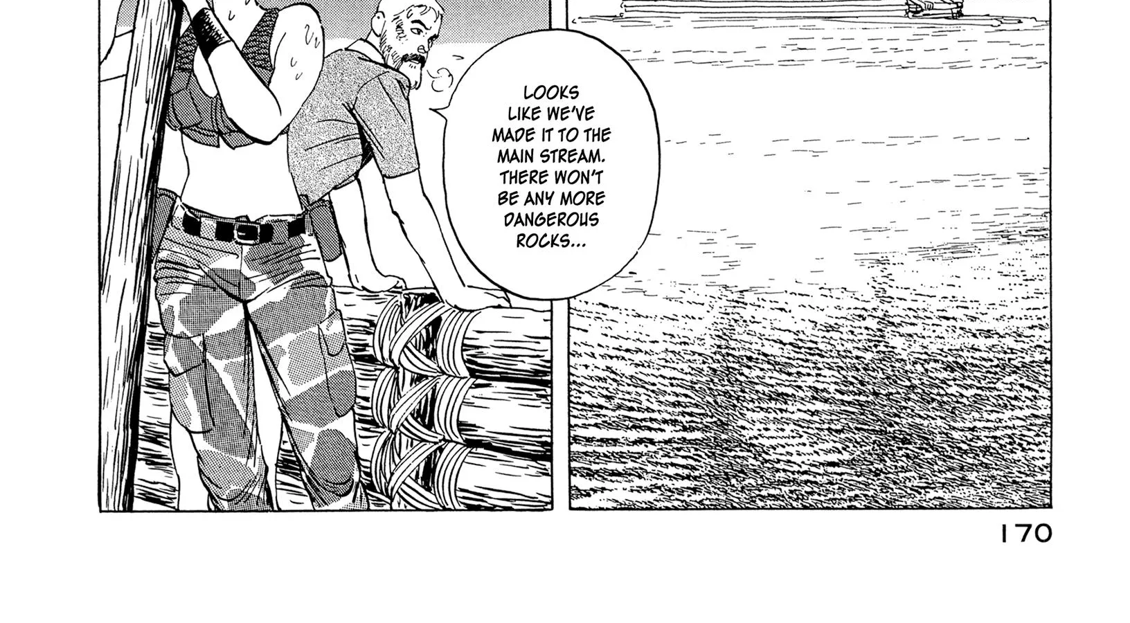 The Blue World Zinmanga X Chapter 15 Page 24