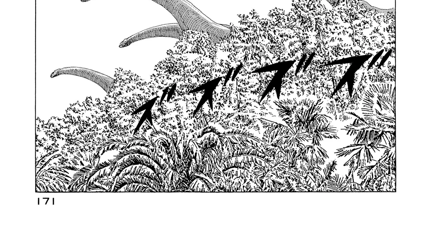 The Blue World Zinmanga X Chapter 15 Page 26