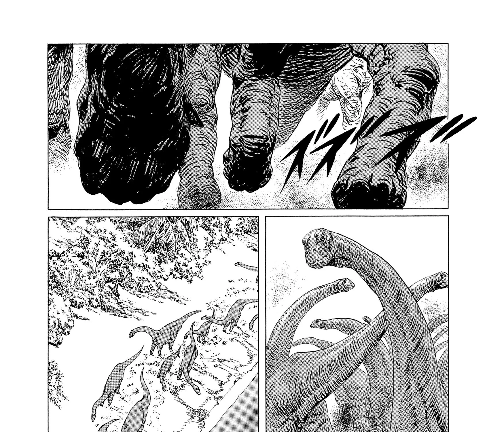 The Blue World Zinmanga X Chapter 15 Page 29