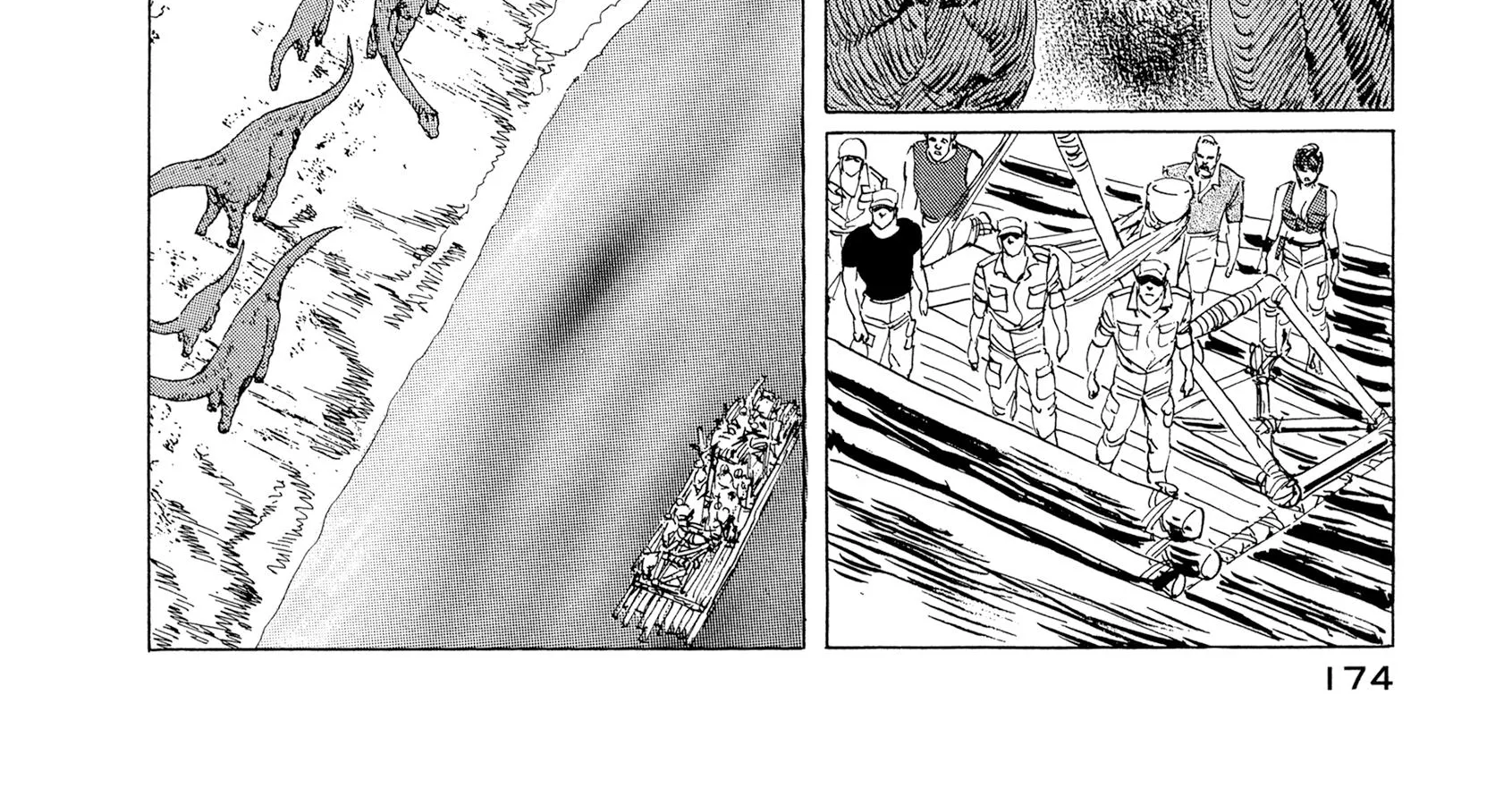The Blue World Zinmanga X Chapter 15 Page 30