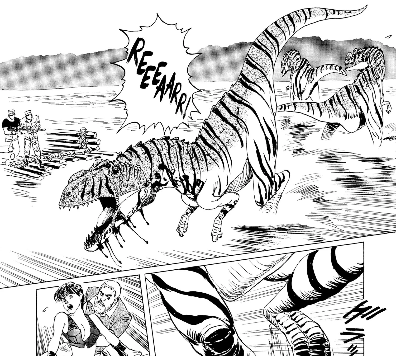 The Blue World Zinmanga X Chapter 15 Page 41