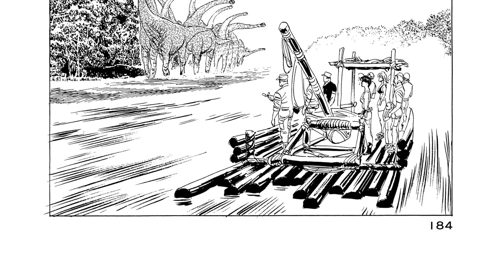 The Blue World Zinmanga X Chapter 15 Page 50