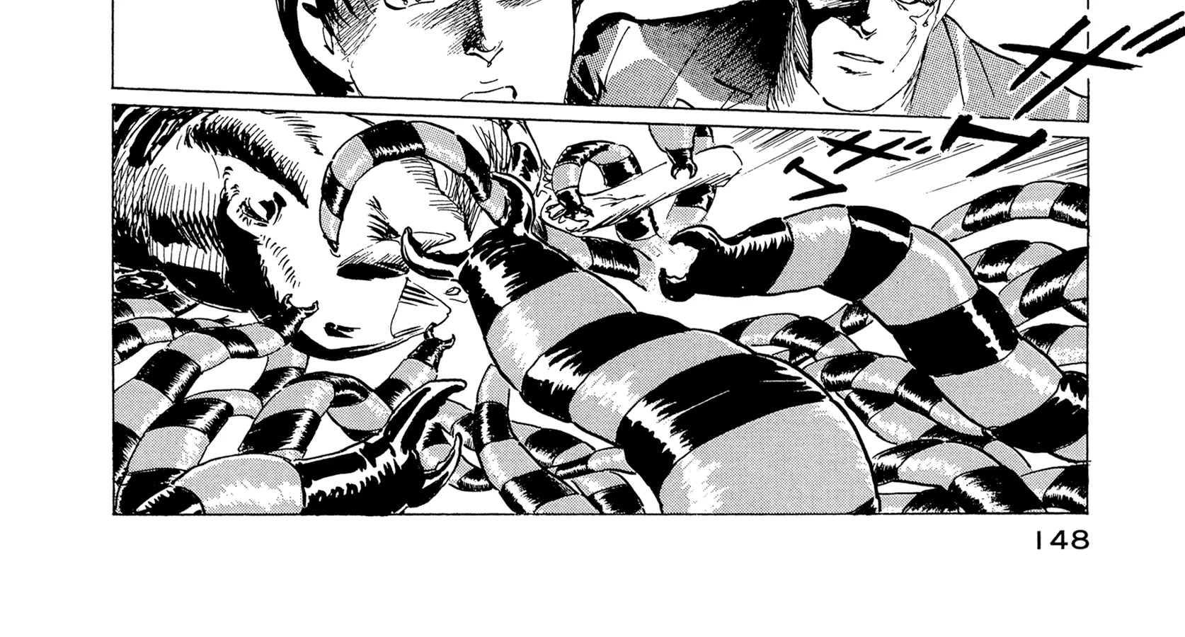 The Blue World Zinmanga X Chapter 14 Page 44