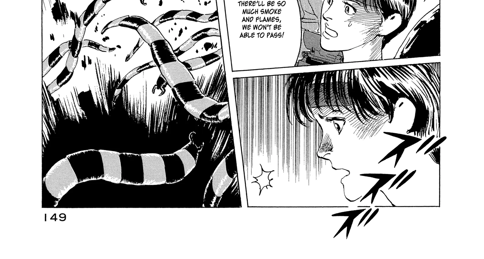 The Blue World Zinmanga X Chapter 14 Page 46