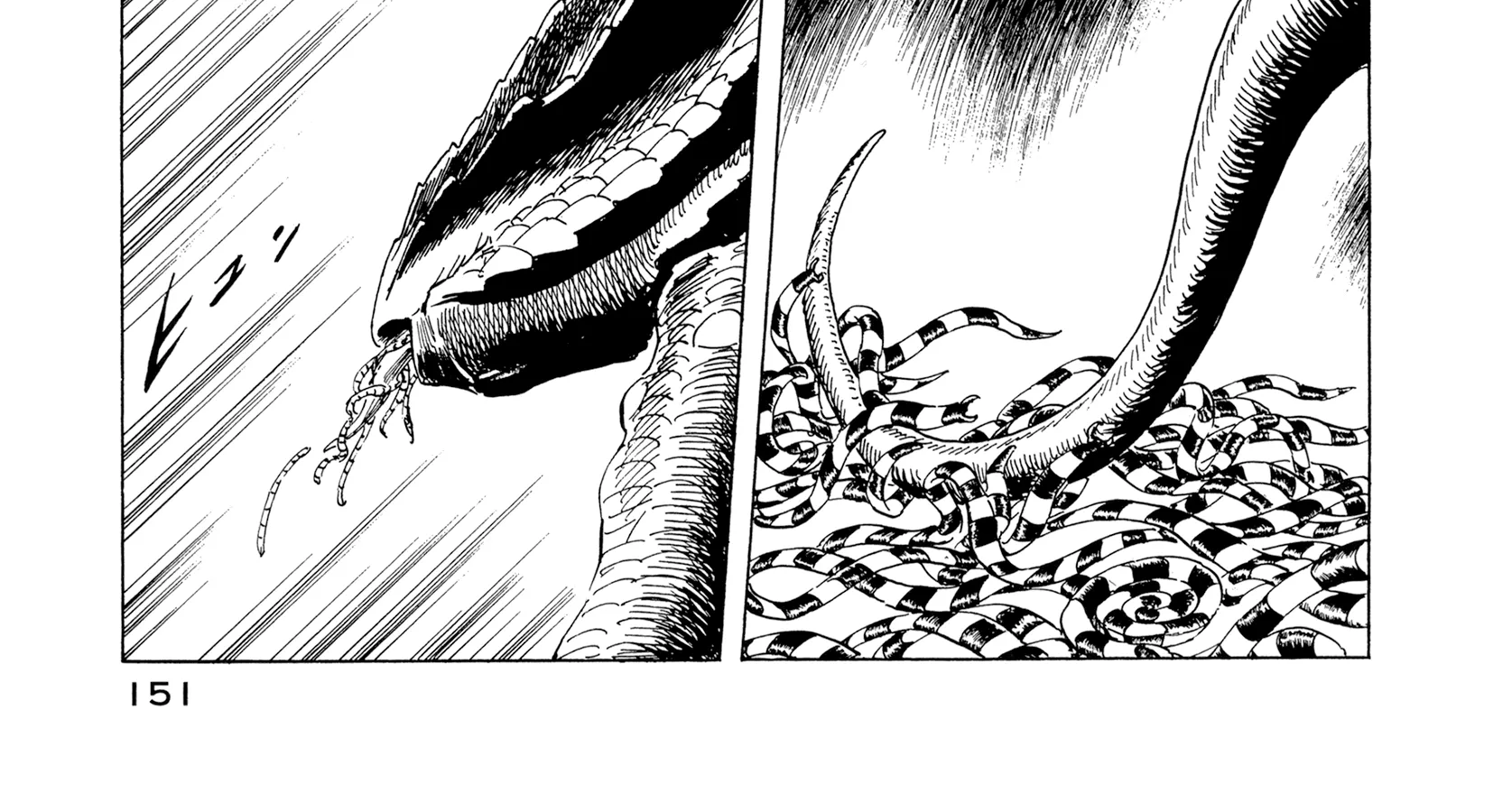 The Blue World Zinmanga X Chapter 14 Page 50