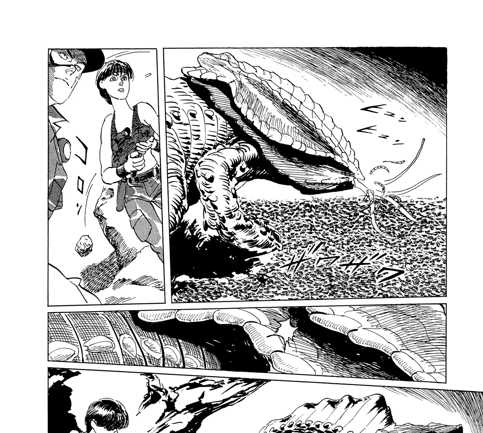The Blue World Zinmanga X Chapter 14 Page 51