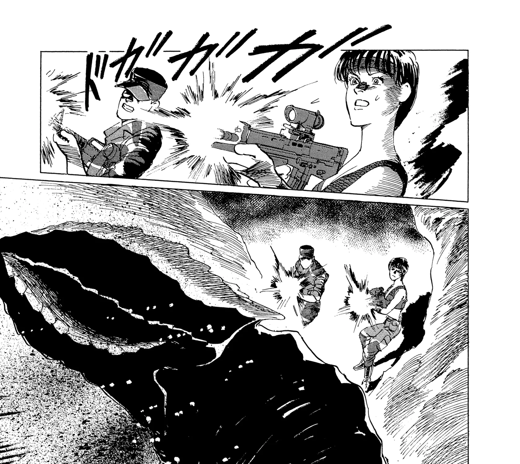 The Blue World Zinmanga X Chapter 14 Page 53