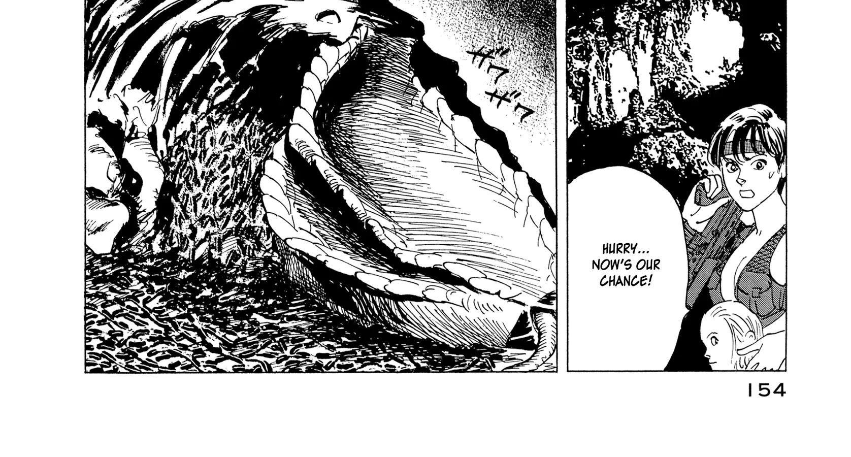 The Blue World Zinmanga X Chapter 14 Page 56