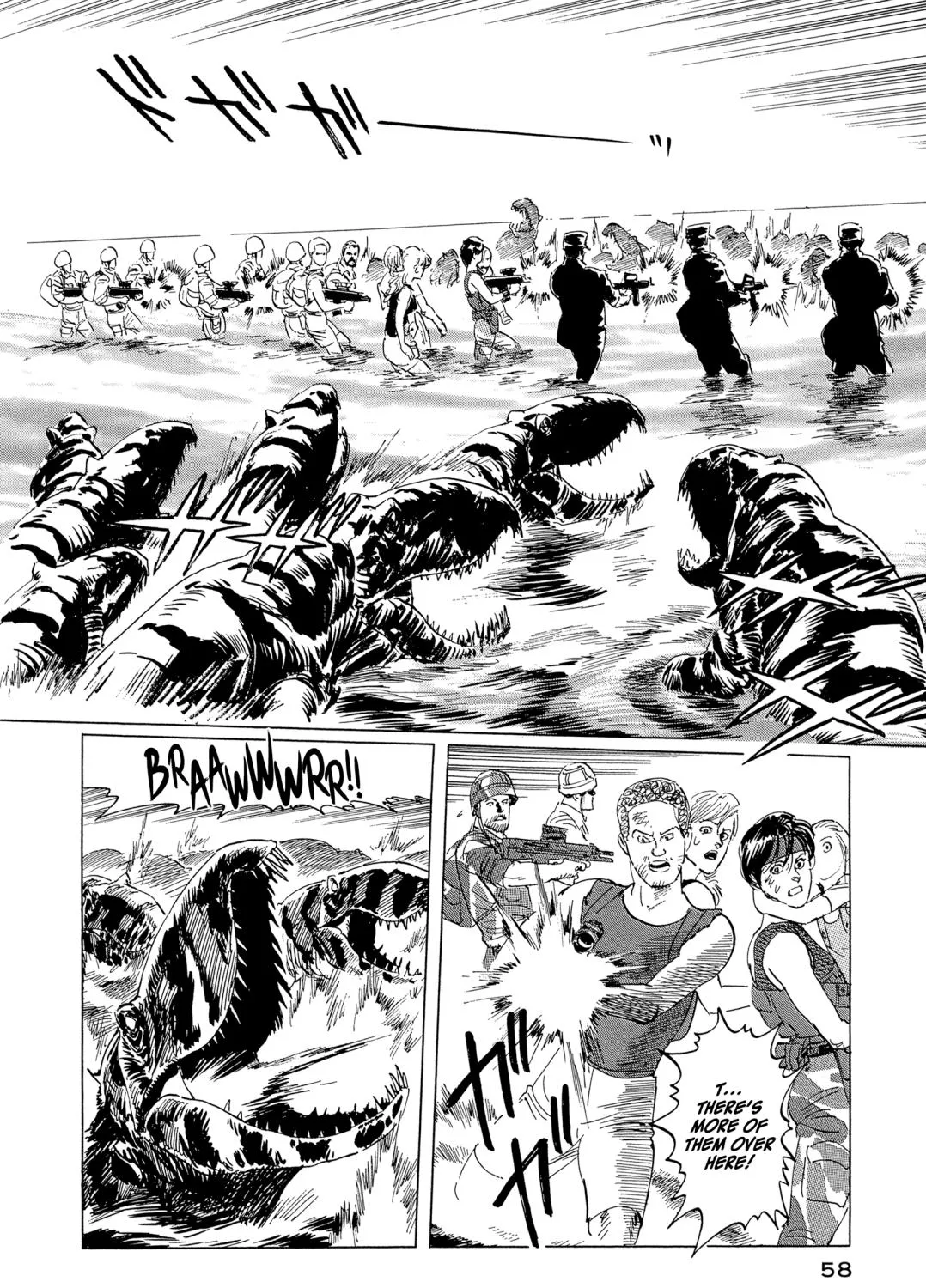 The Blue World Zinmanga X Chapter 12 Page 3