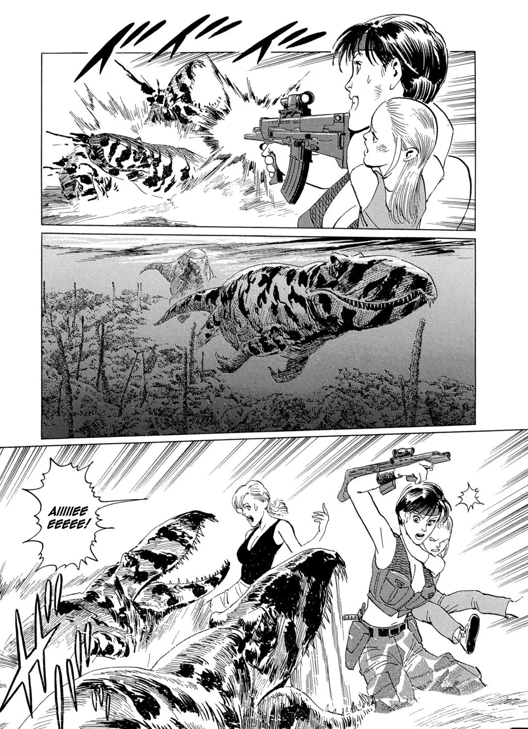 The Blue World Zinmanga X Chapter 12 Page 5
