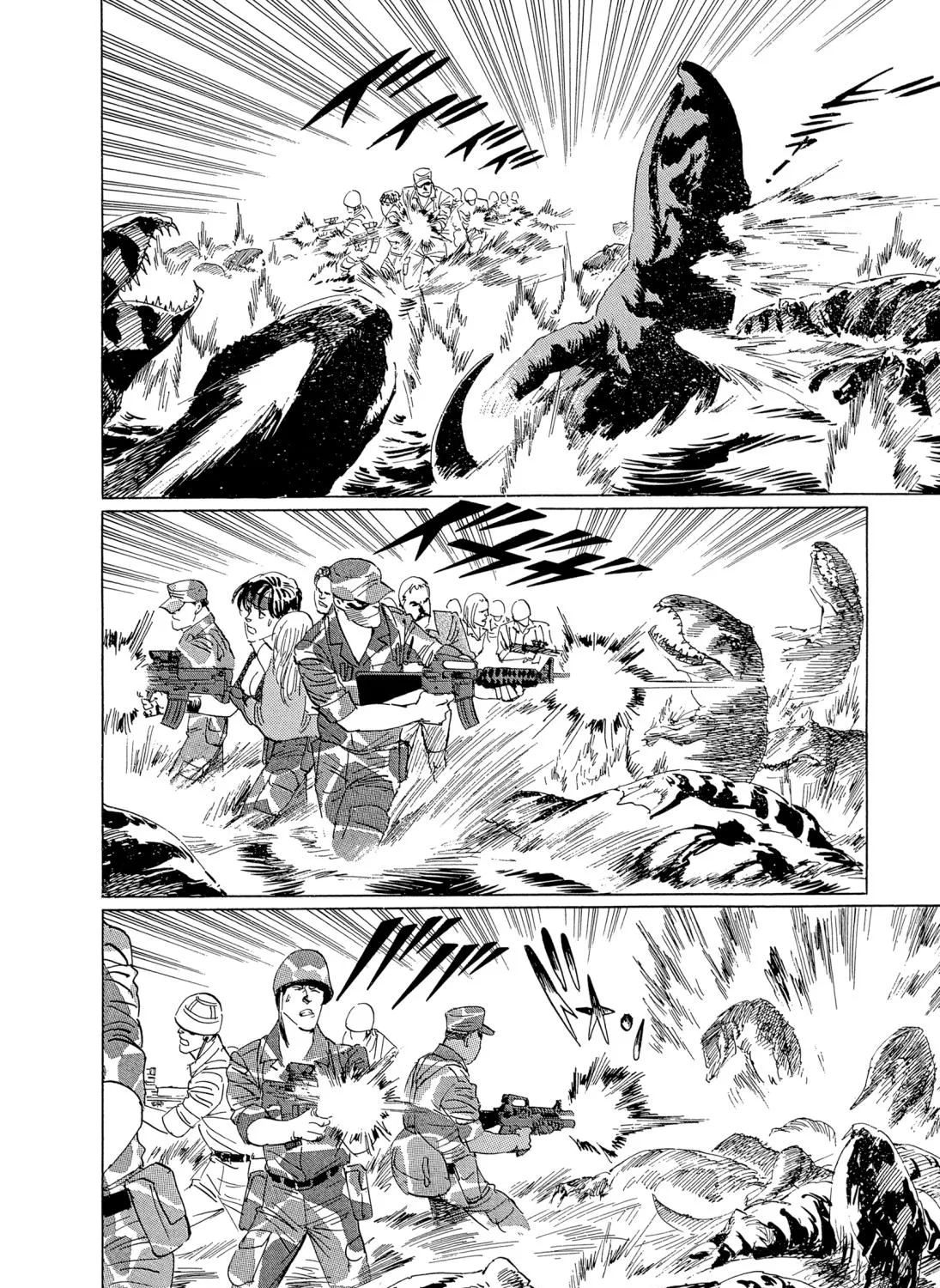 The Blue World Zinmanga X Chapter 12 Page 11