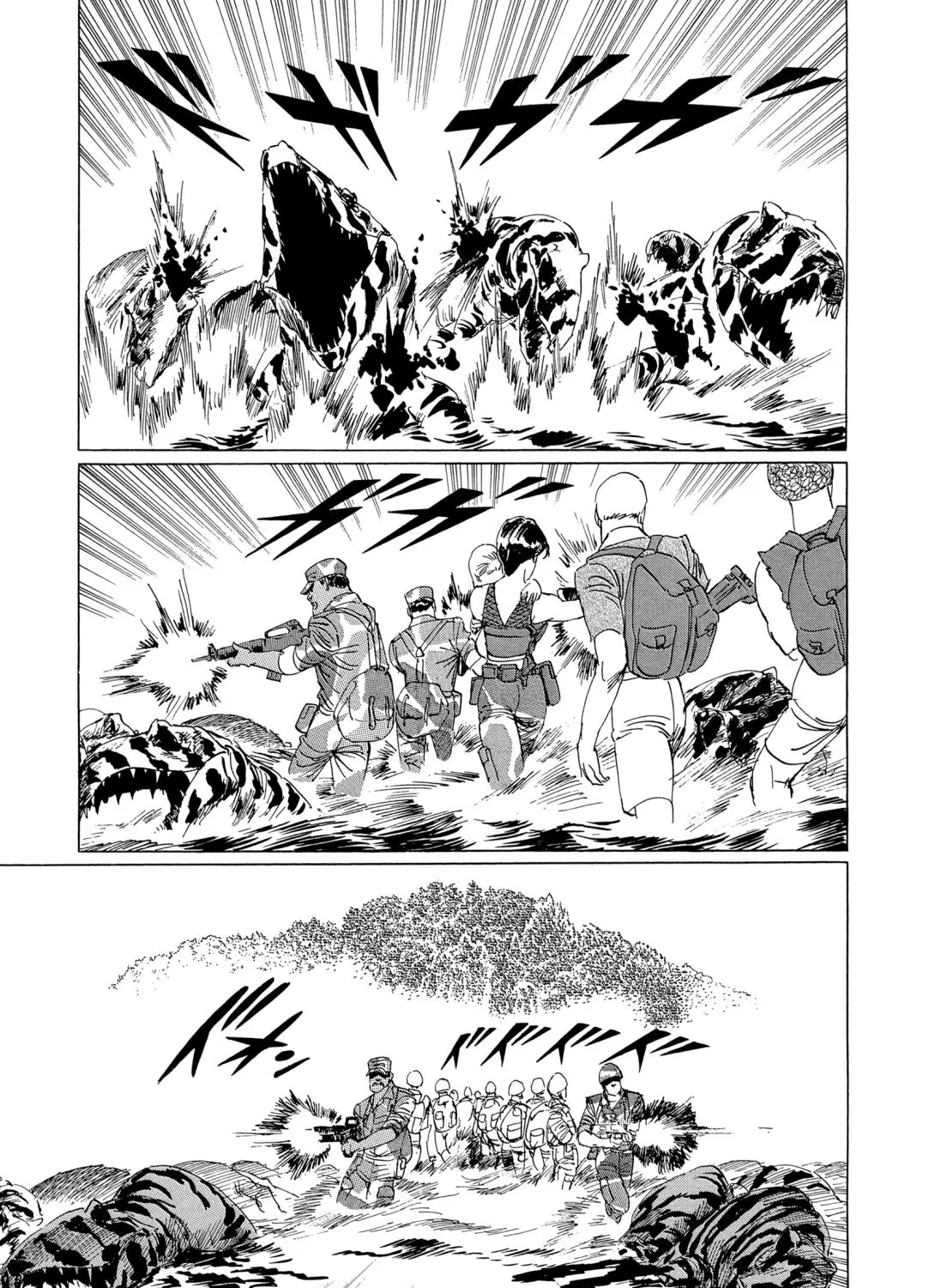 The Blue World Zinmanga X Chapter 12 Page 13