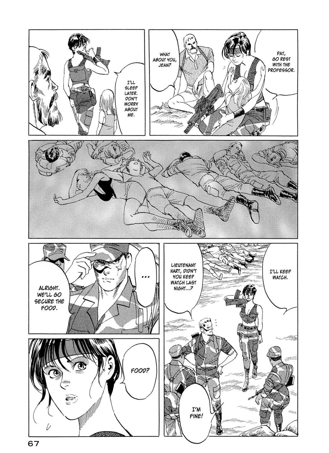 The Blue World Zinmanga X Chapter 12 Page 21