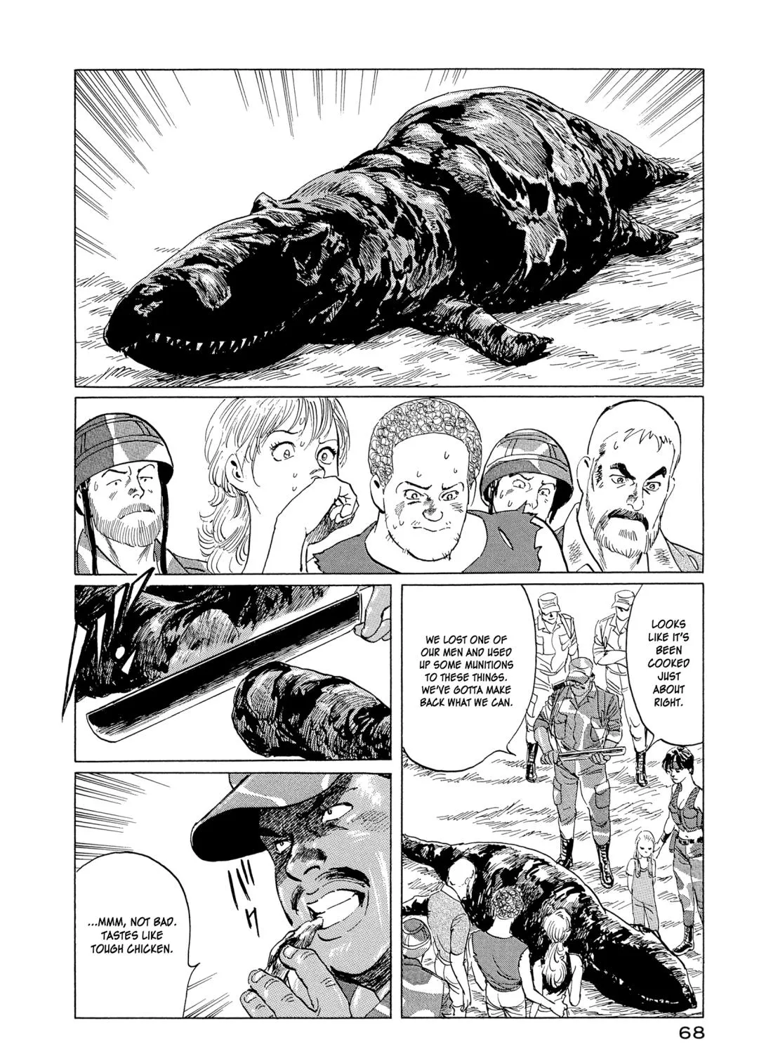 The Blue World Zinmanga X Chapter 12 Page 23