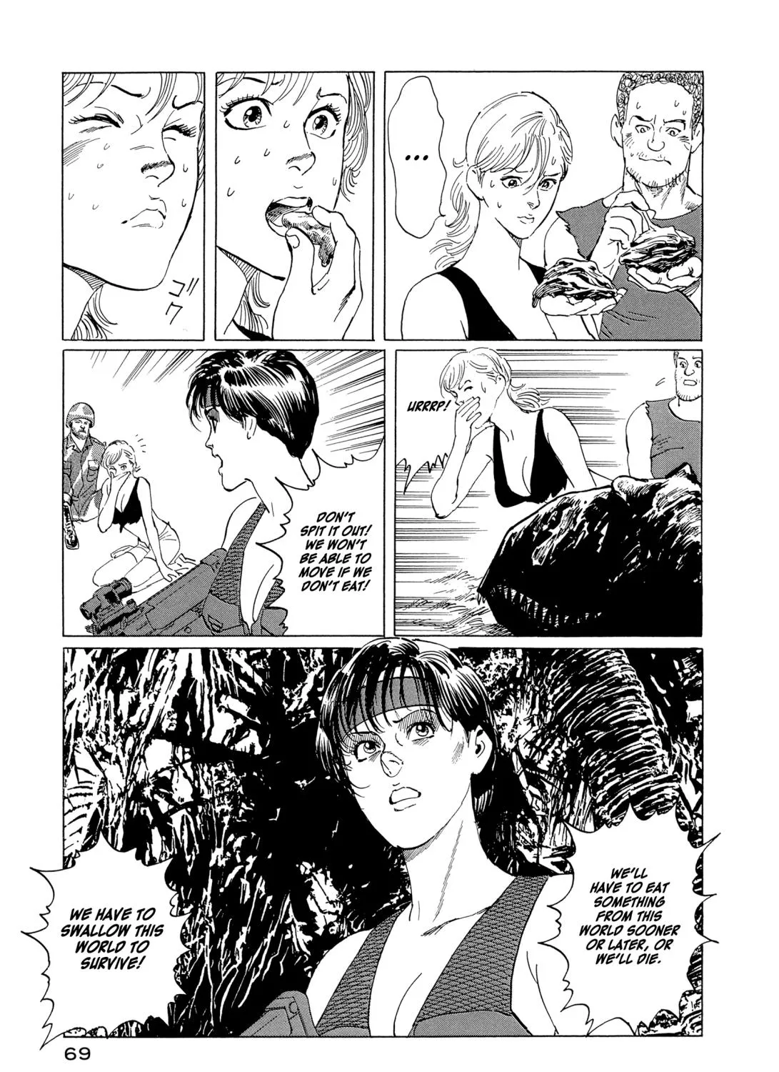 The Blue World Zinmanga X Chapter 12 Page 25