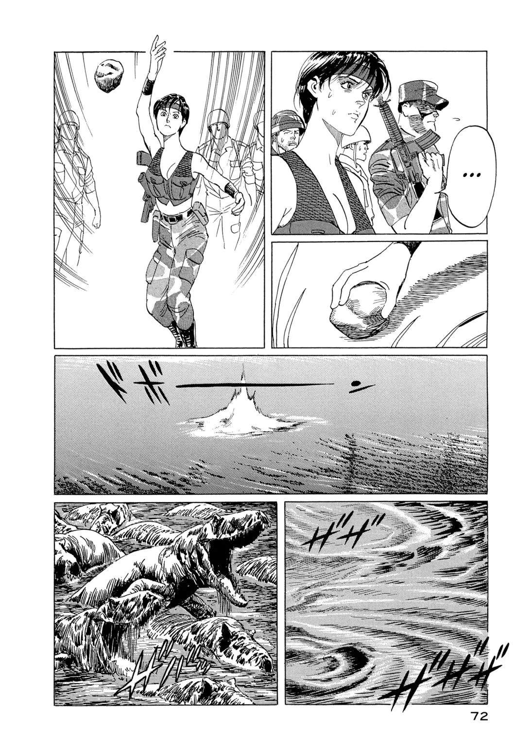 The Blue World Zinmanga X Chapter 12 Page 31