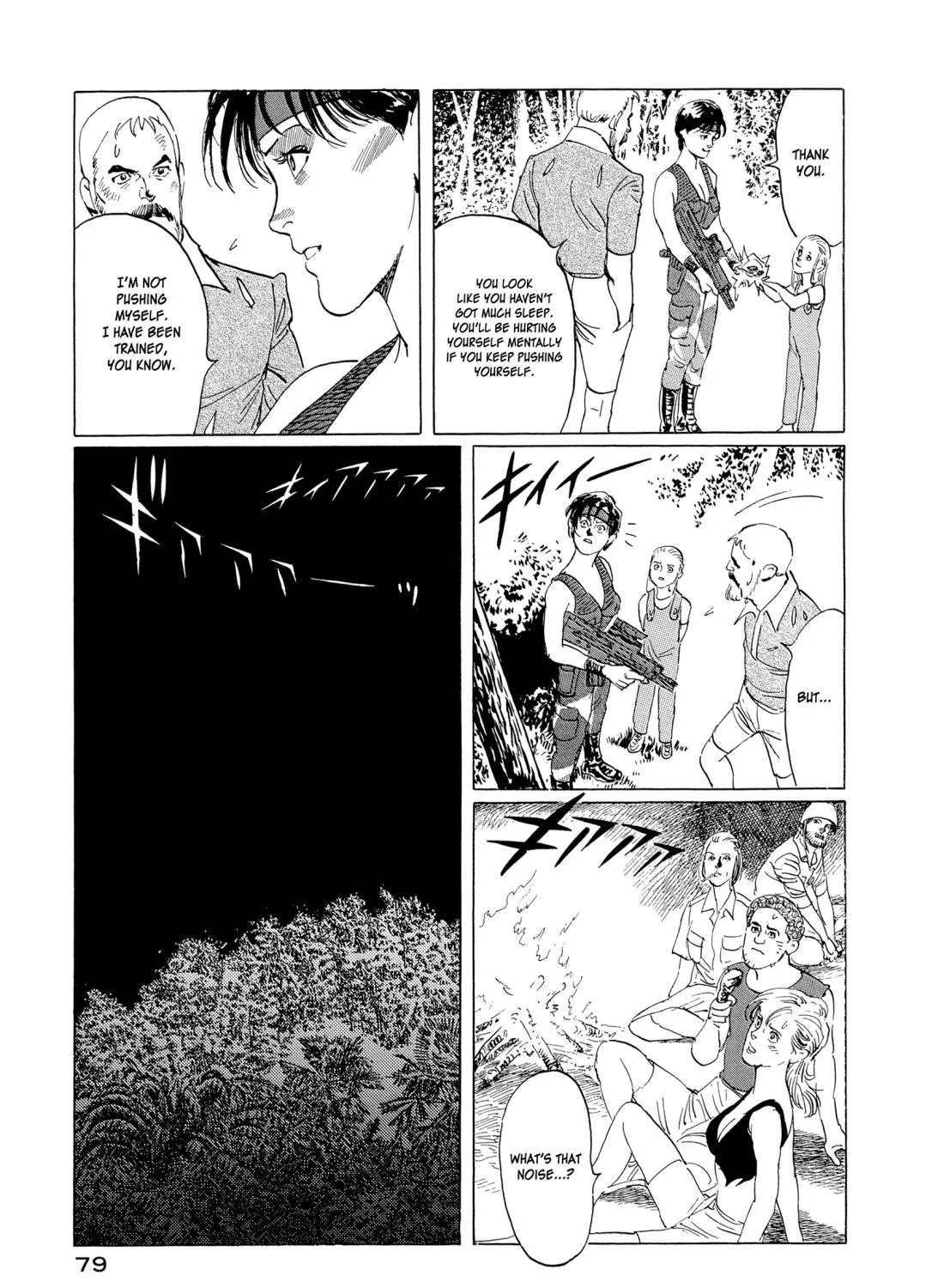 The Blue World Zinmanga X Chapter 12 Page 43