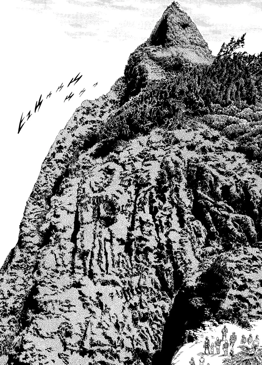 The Blue World Zinmanga X Chapter 12 Page 45