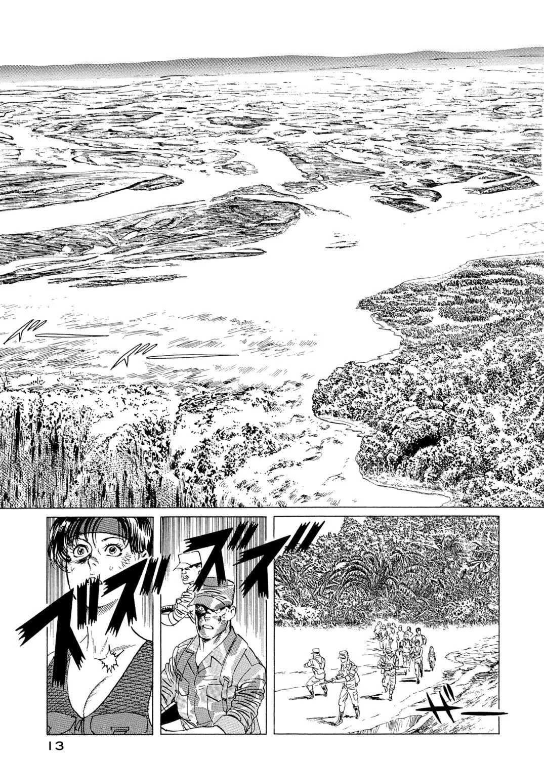 The Blue World Zinmanga X Chapter 10 Page 29