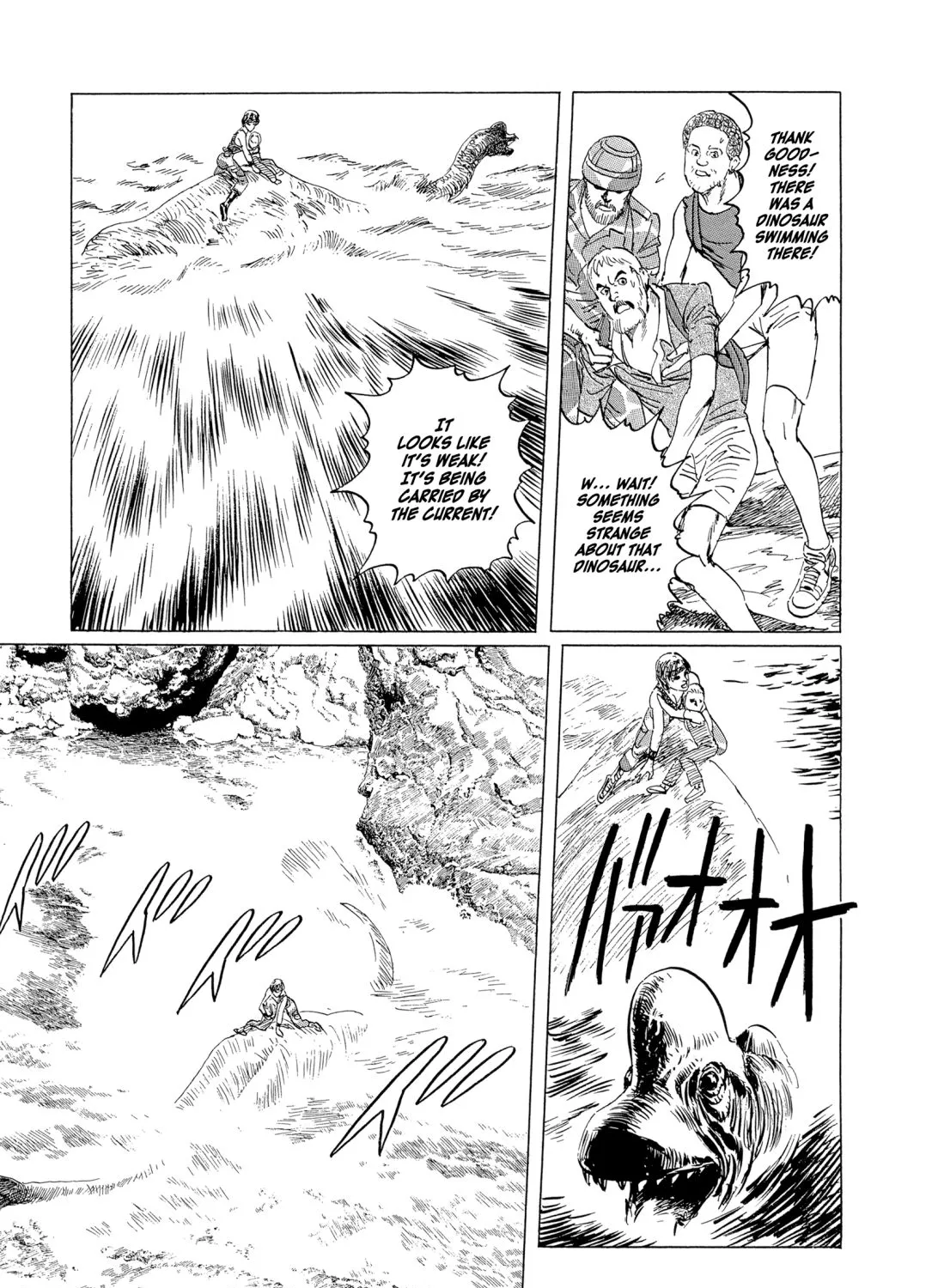 The Blue World Zinmanga X Chapter 10 Page 49